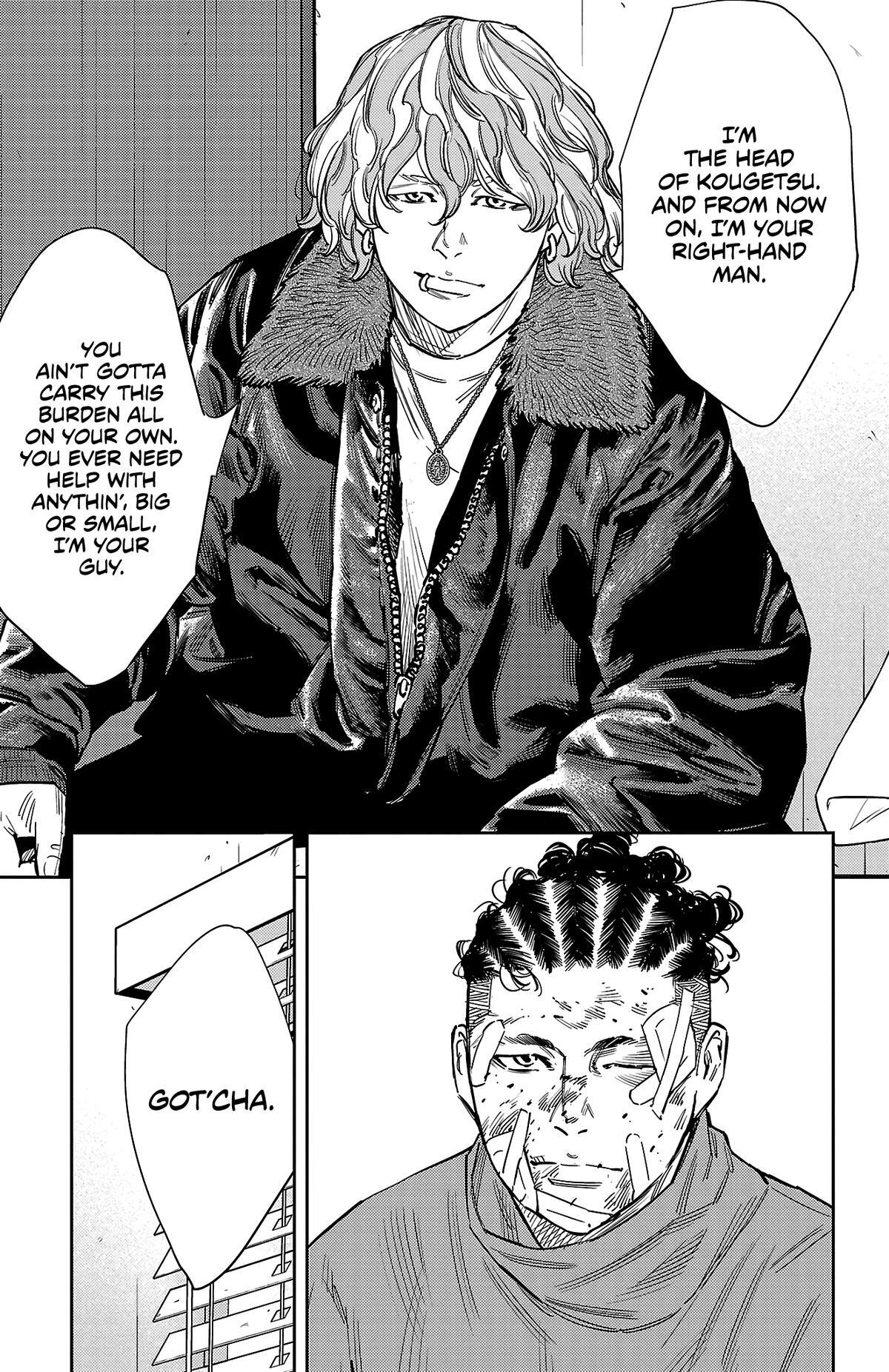 Read Nine Peaks Manga Online