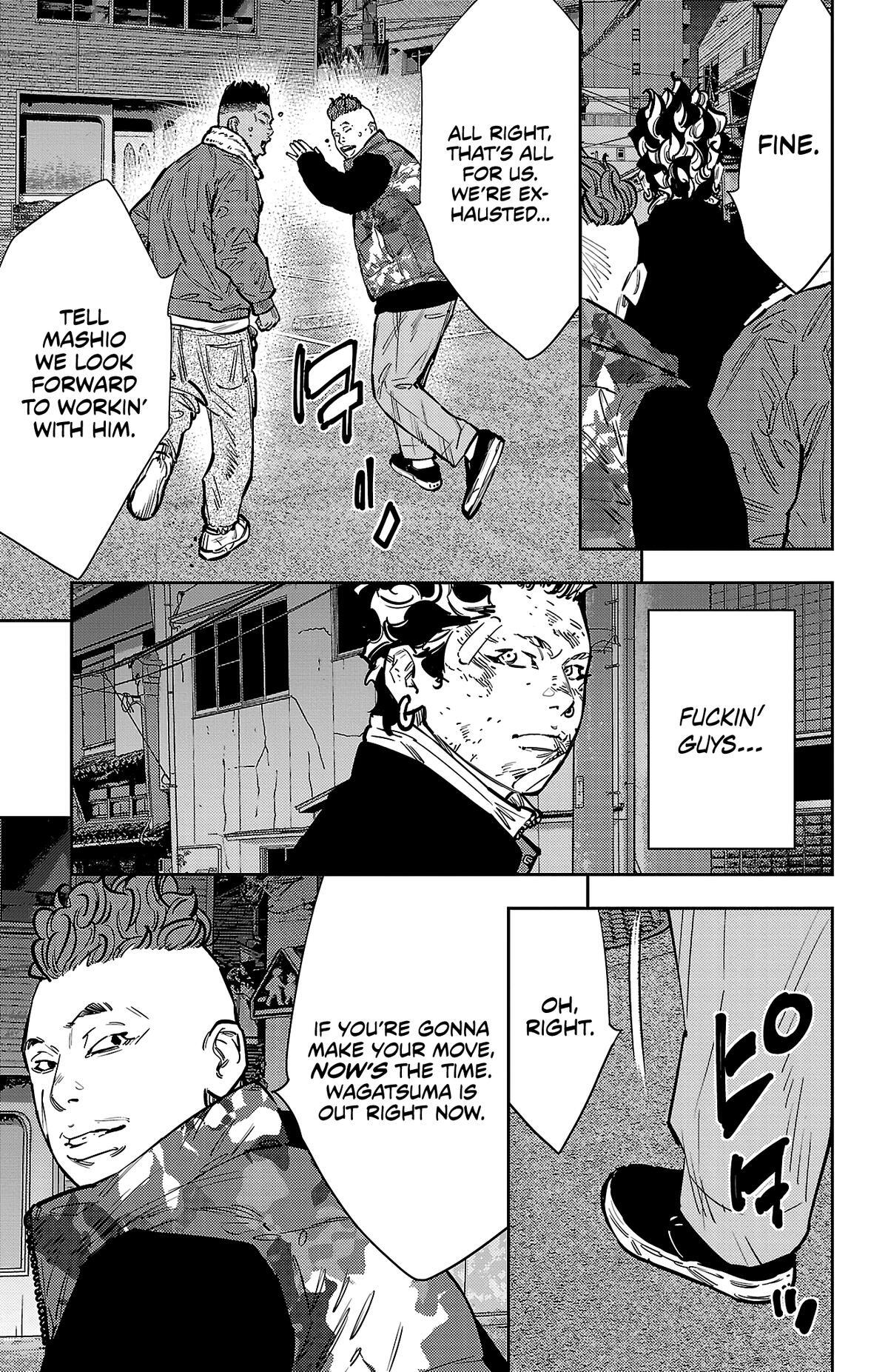 Read Nine Peaks Manga Online
