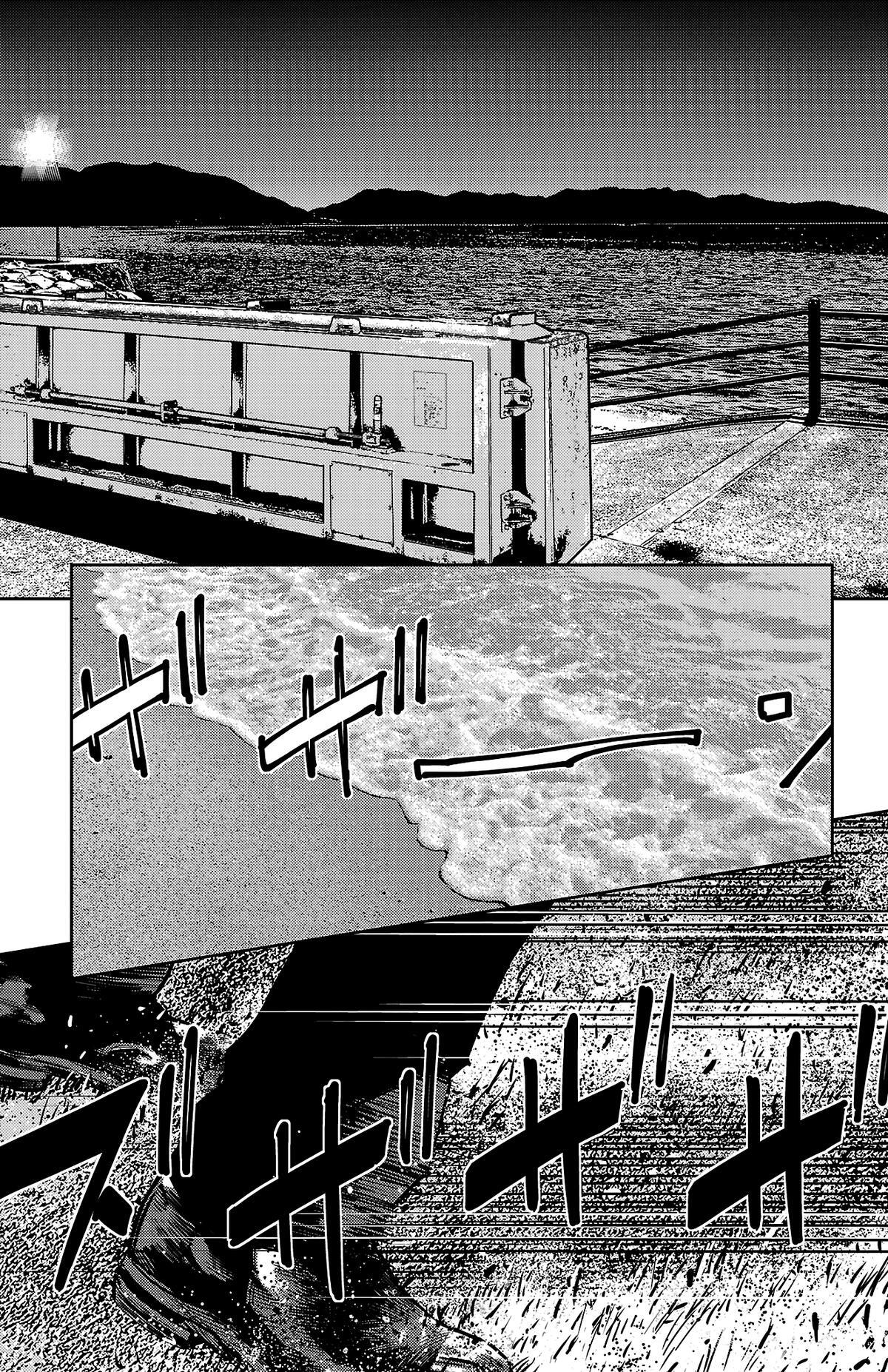 Read Nine Peaks Manga Online