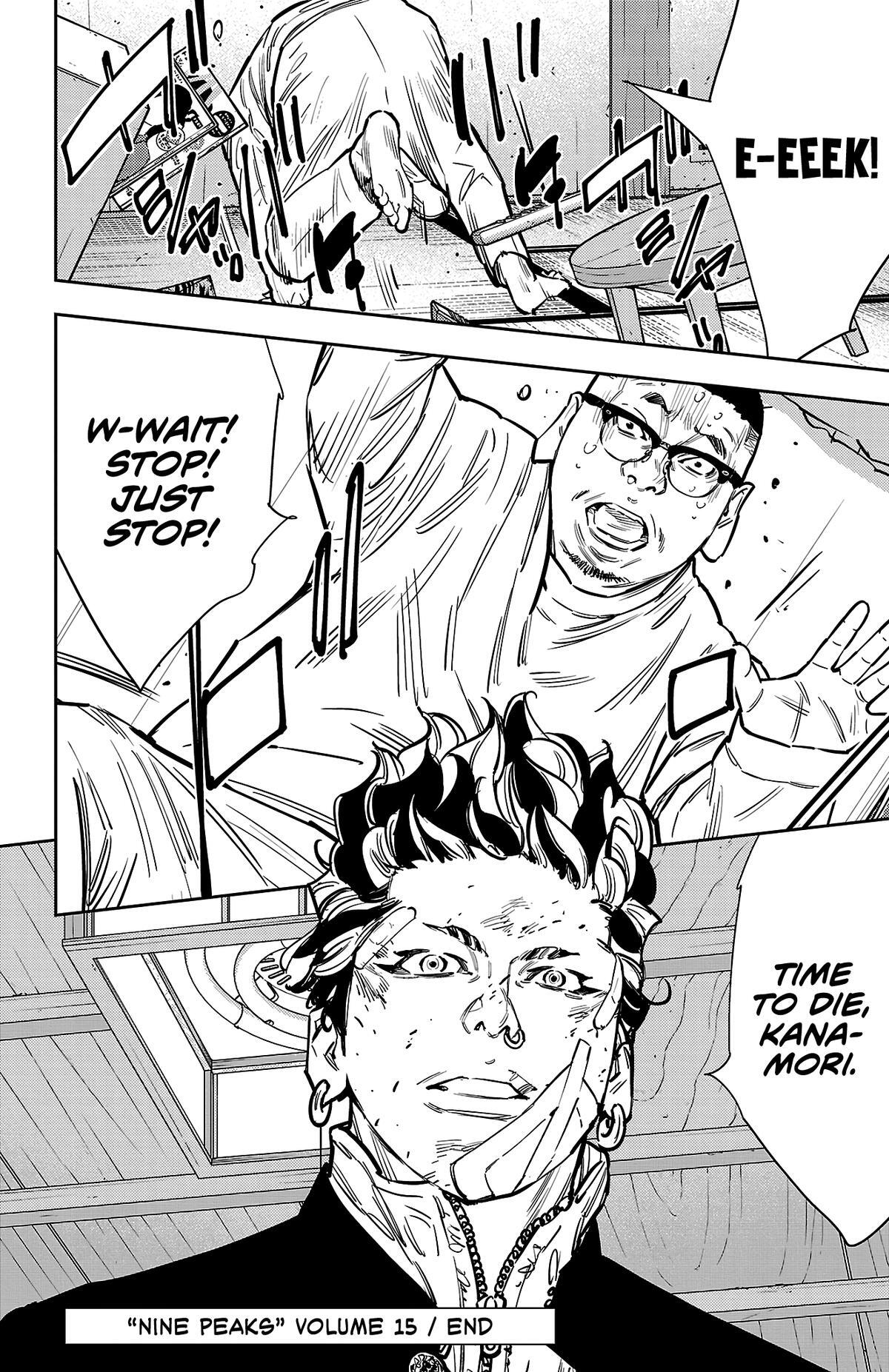 Read Nine Peaks Manga Online
