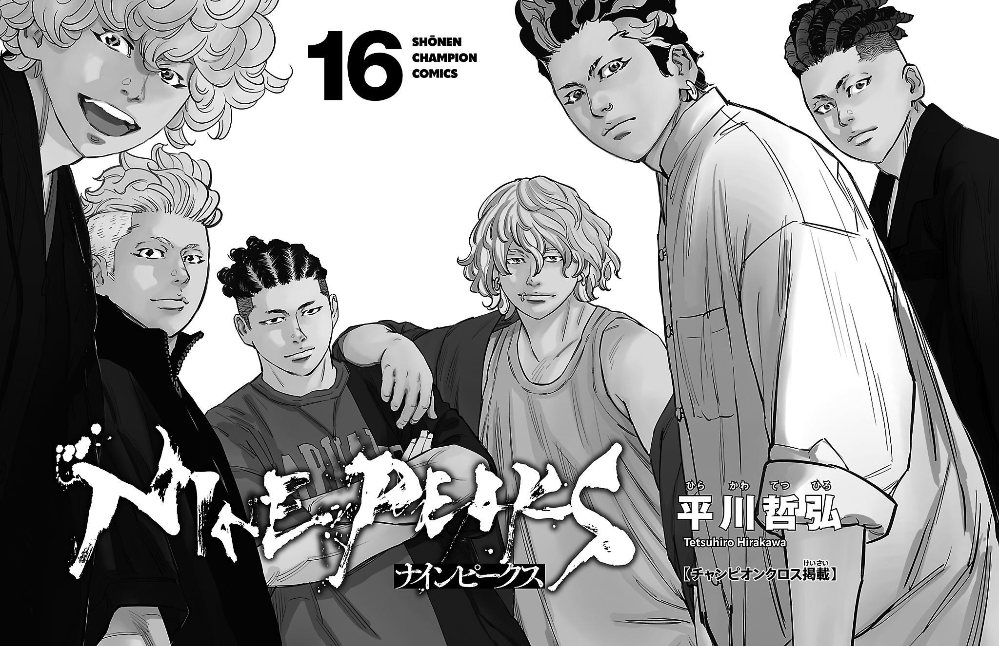 Read Nine Peaks Manga Online