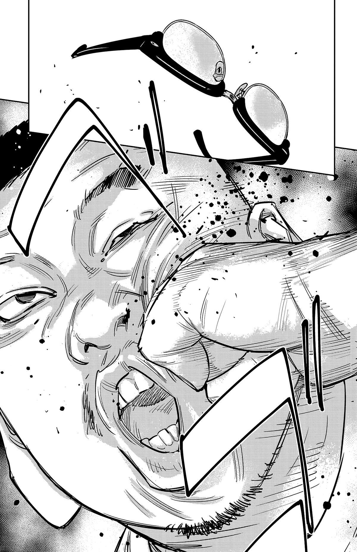 Read Nine Peaks Manga Online