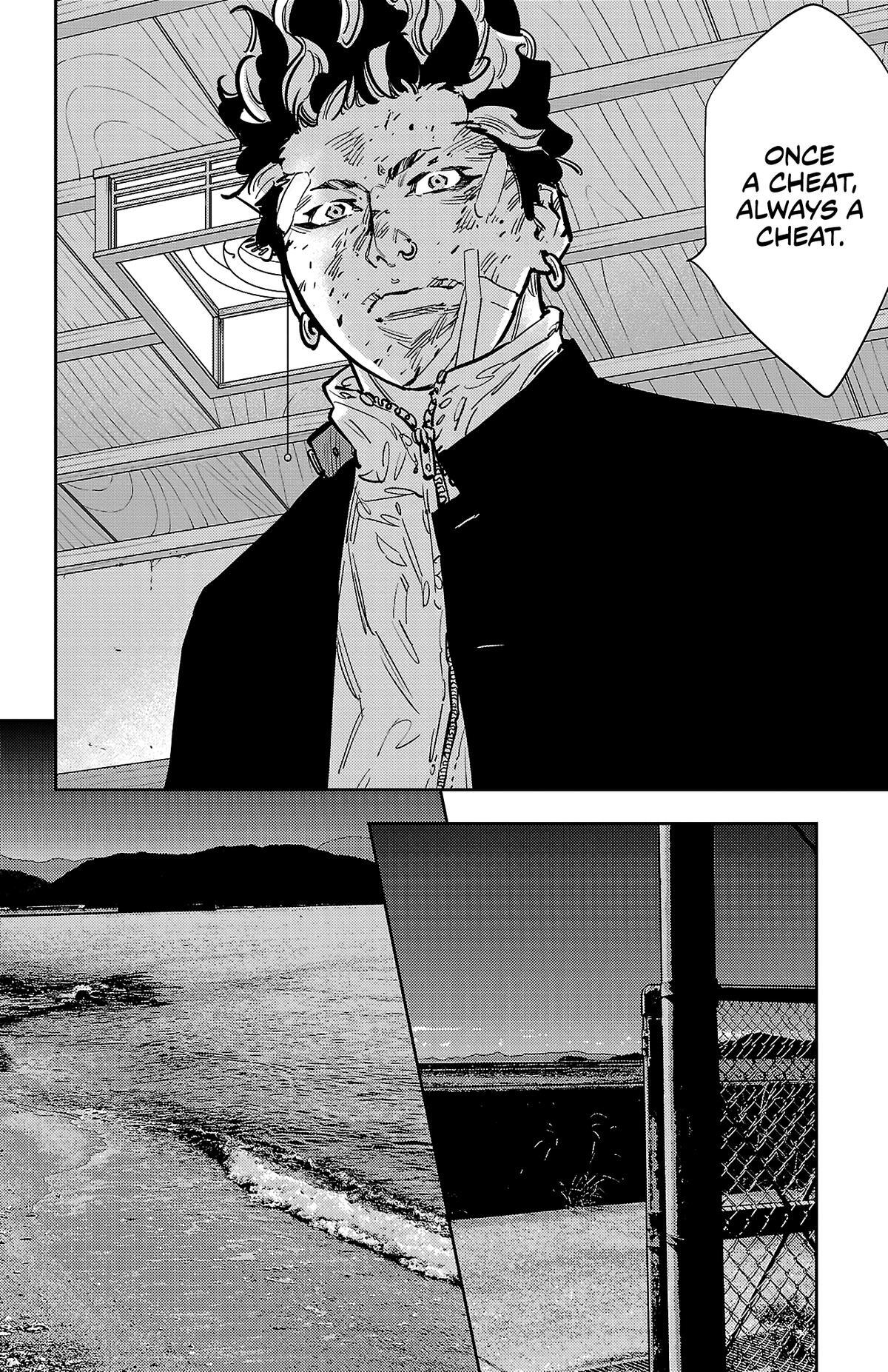 Read Nine Peaks Manga Online