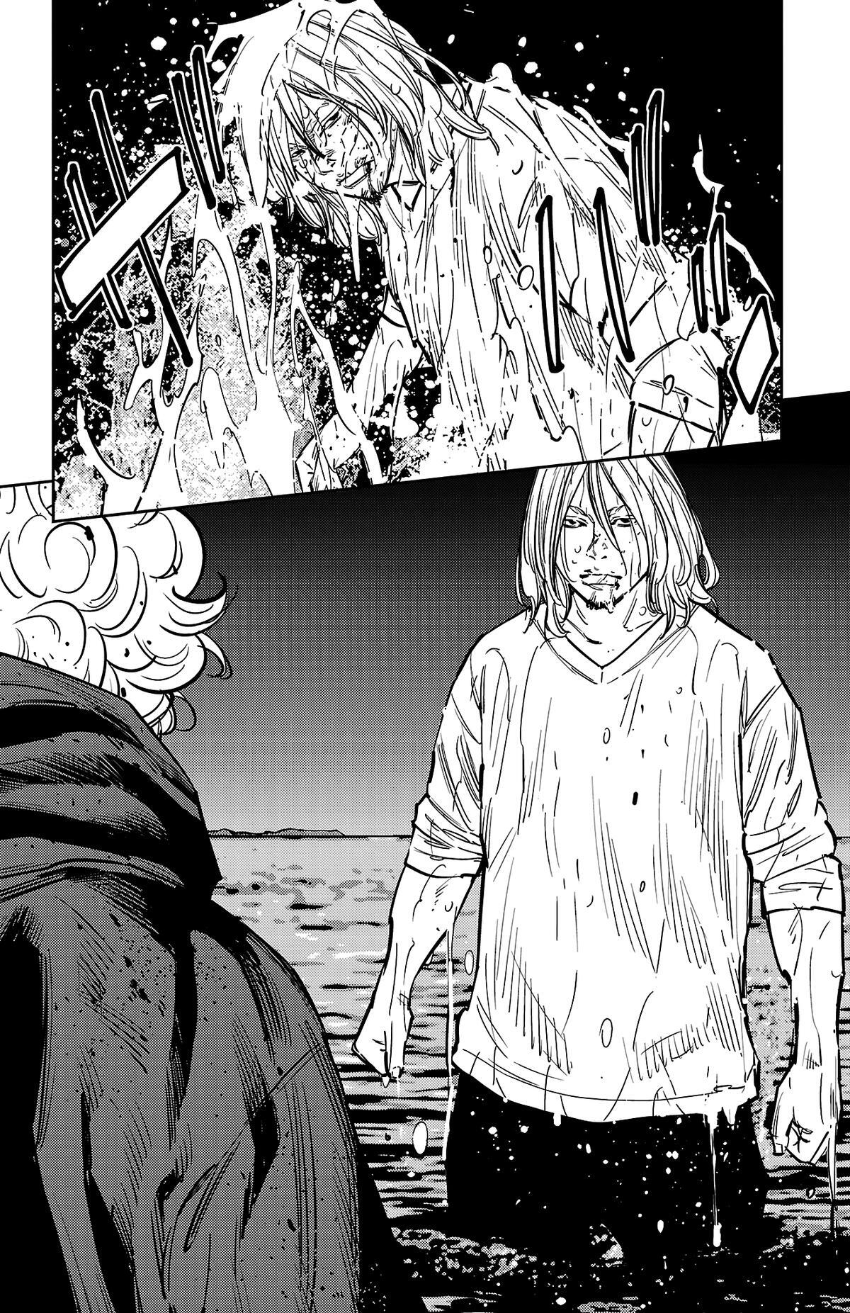 Read Nine Peaks Manga Online