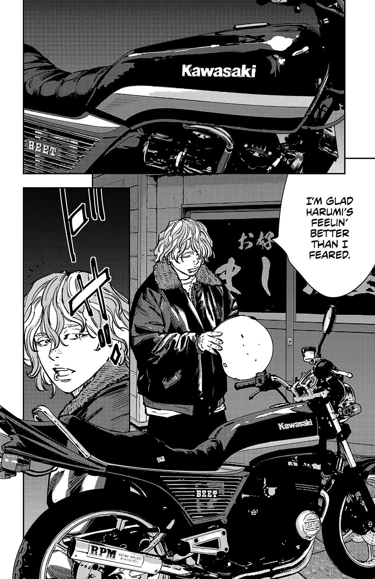 Read Nine Peaks Manga Online