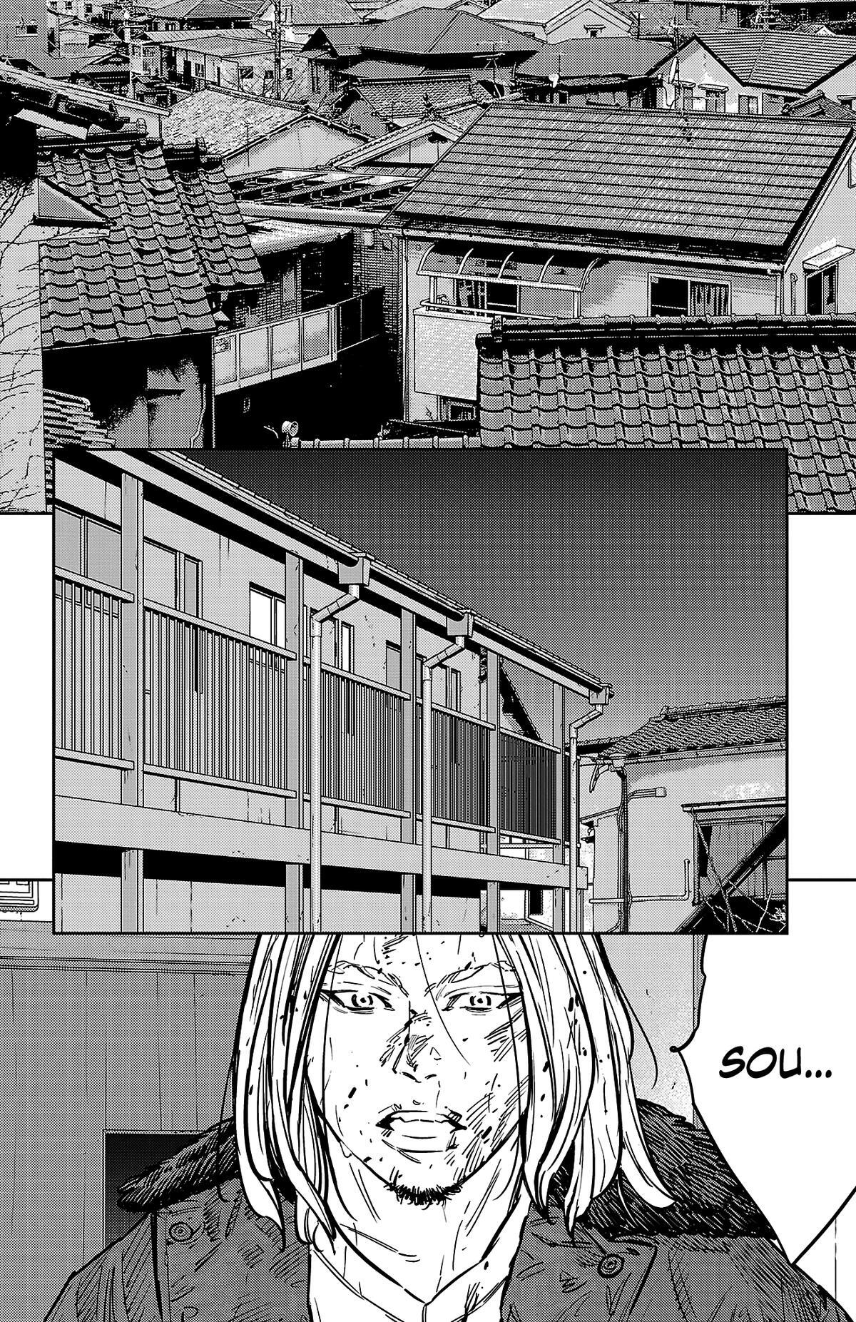 Read Nine Peaks Manga Online