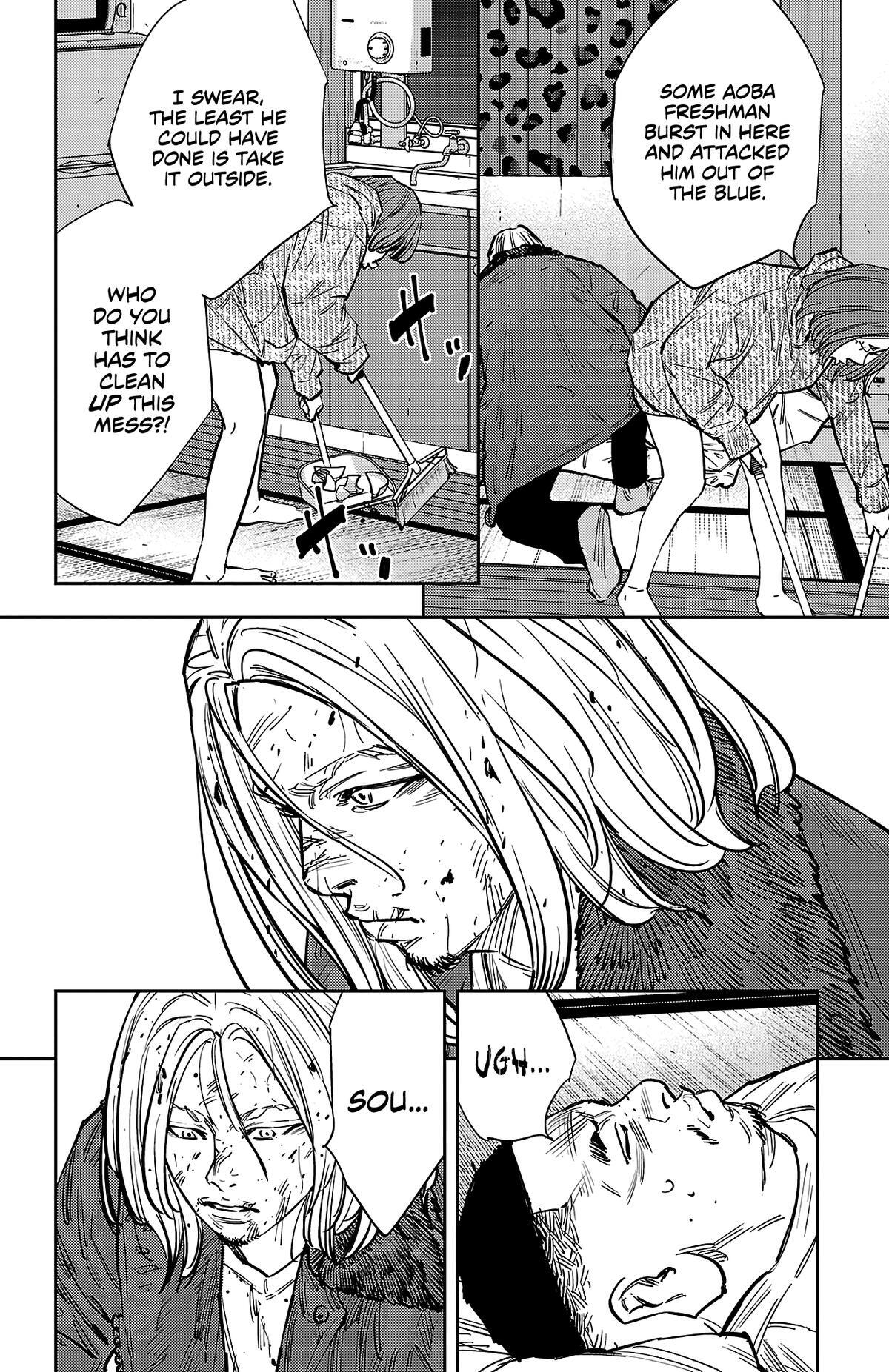 Read Nine Peaks Manga Online