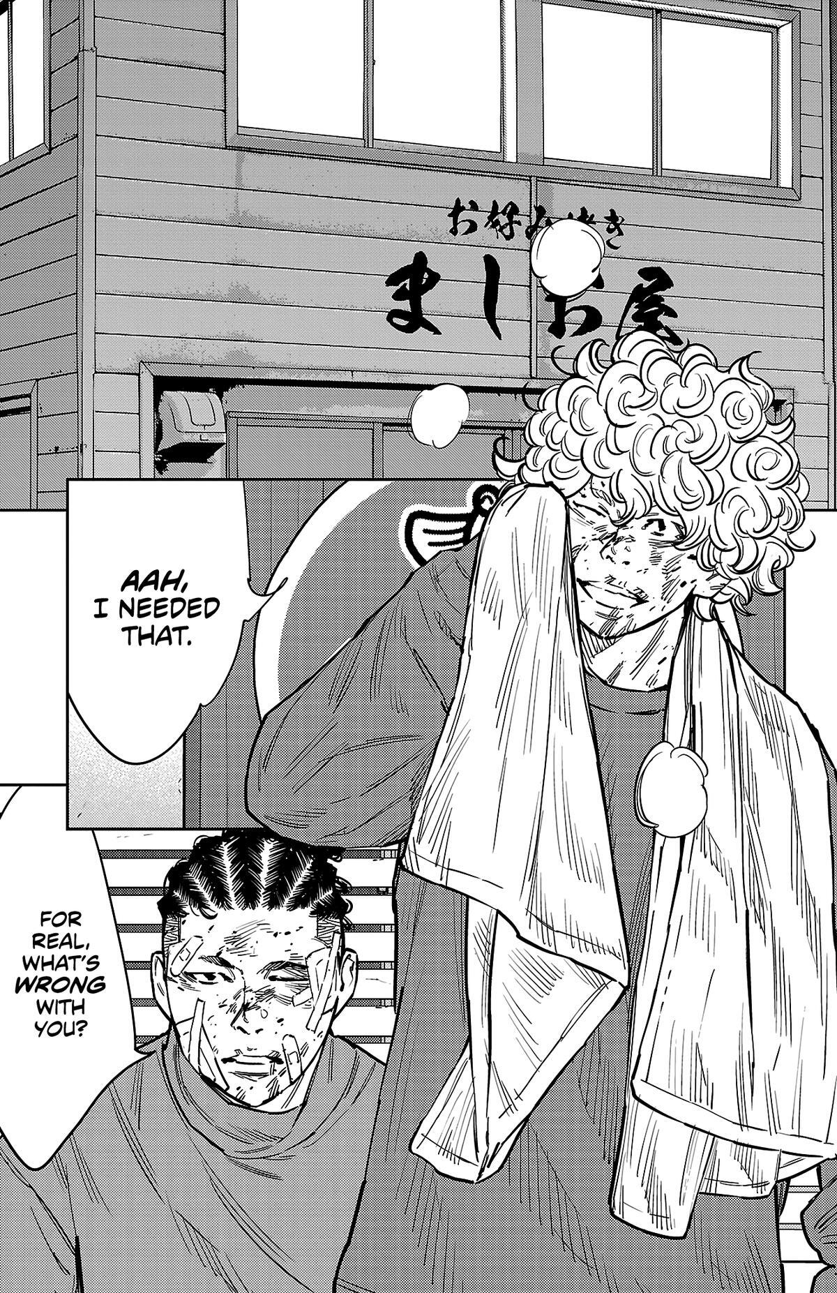 Read Nine Peaks Manga Online