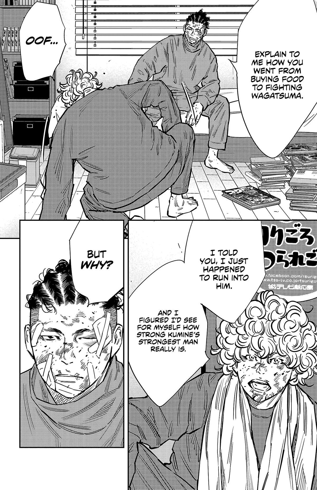 Read Nine Peaks Manga Online