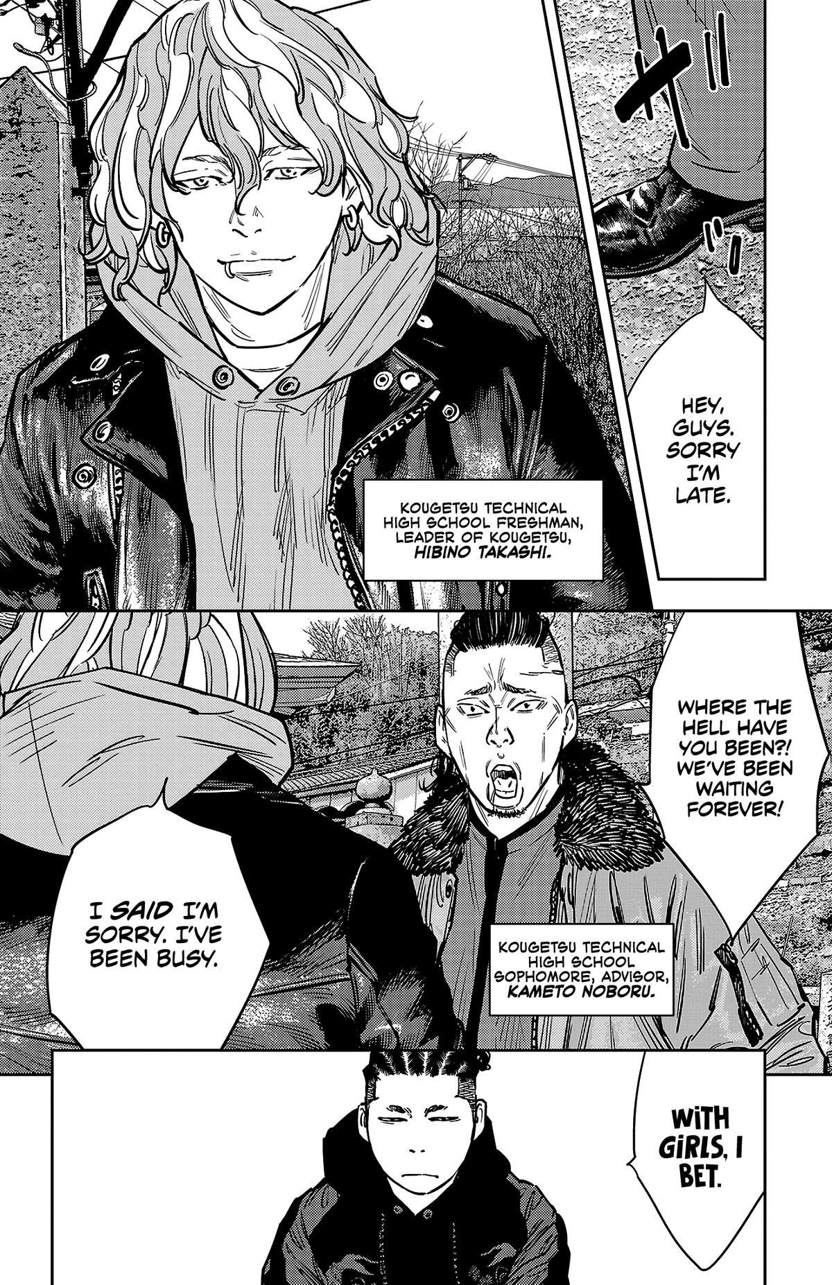 Read Nine Peaks Manga Online