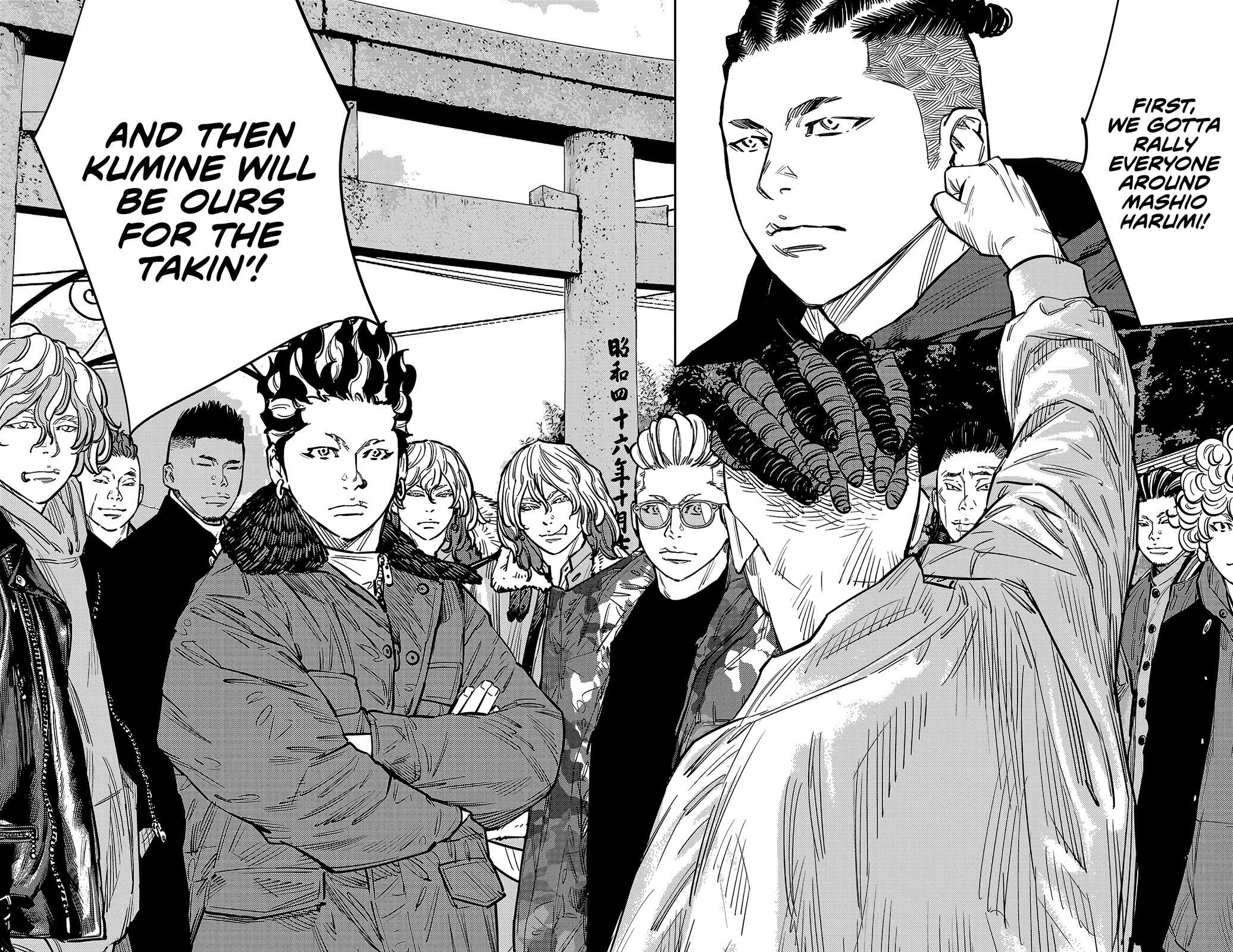 Read Nine Peaks Manga Online