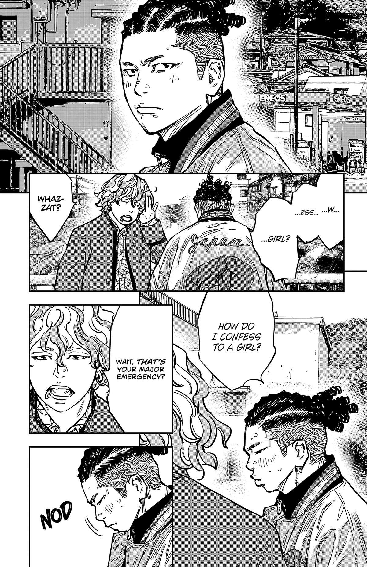Read Nine Peaks Manga Online