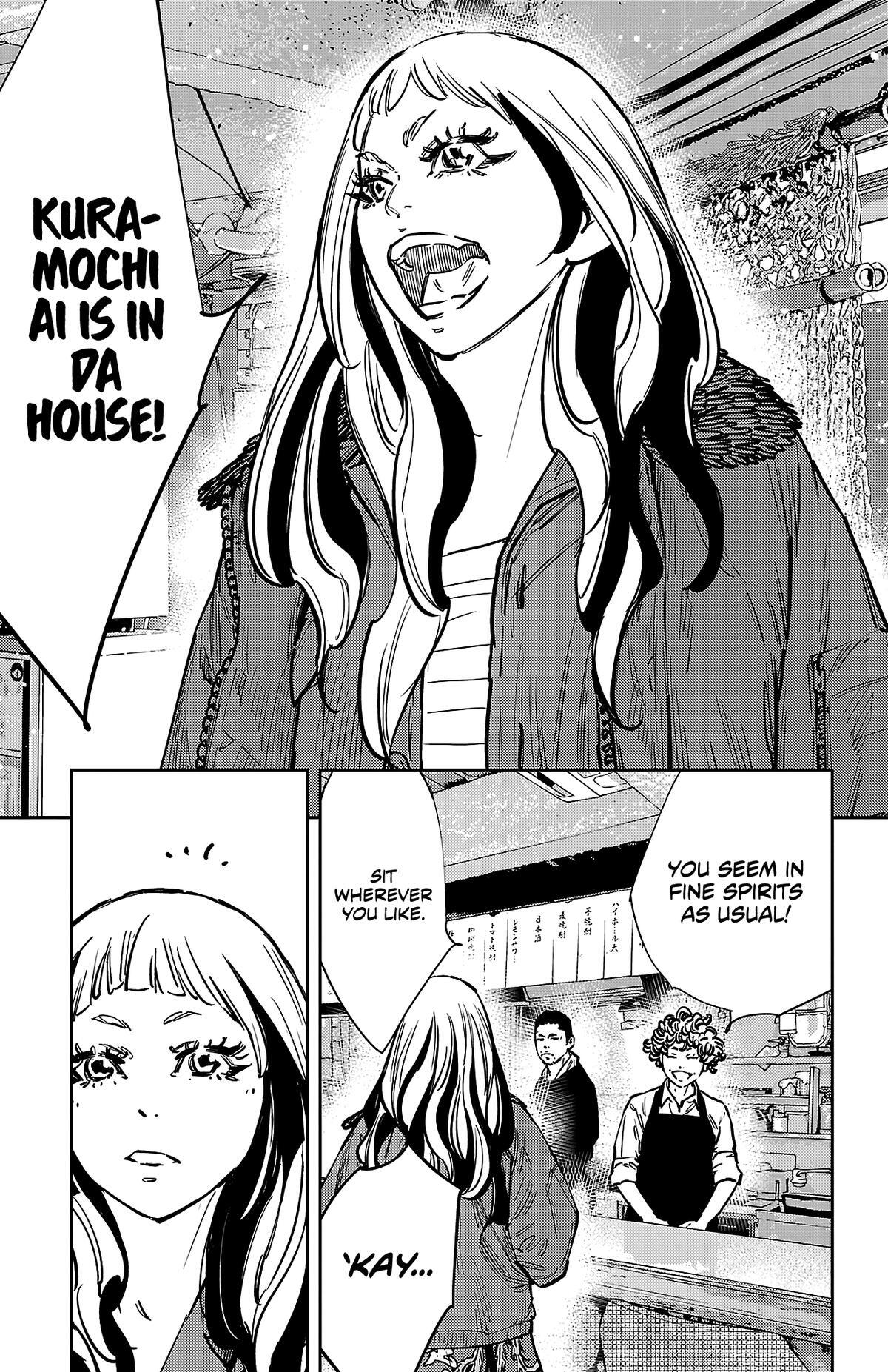 Read Nine Peaks Manga Online