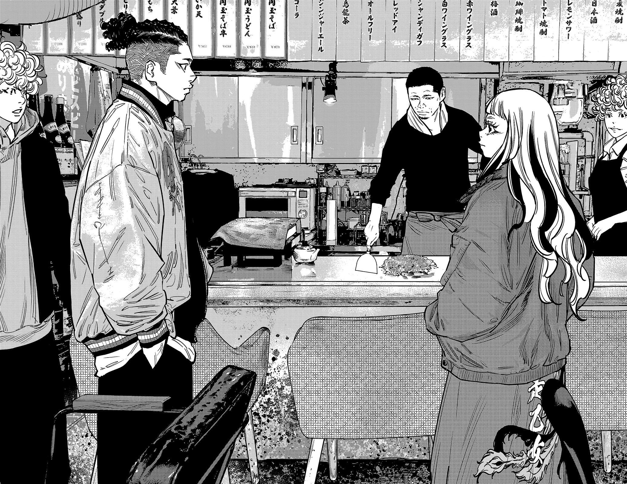 Read Nine Peaks Manga Online