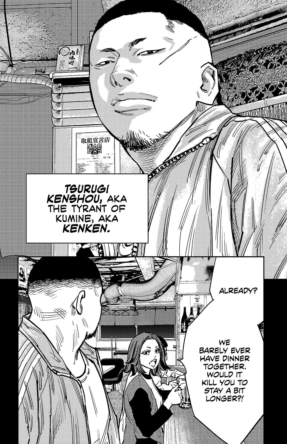 Read Nine Peaks Manga Online