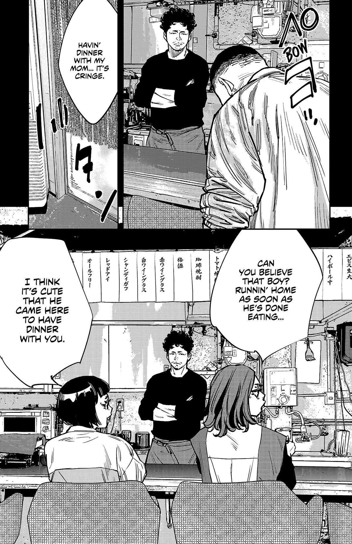 Read Nine Peaks Manga Online