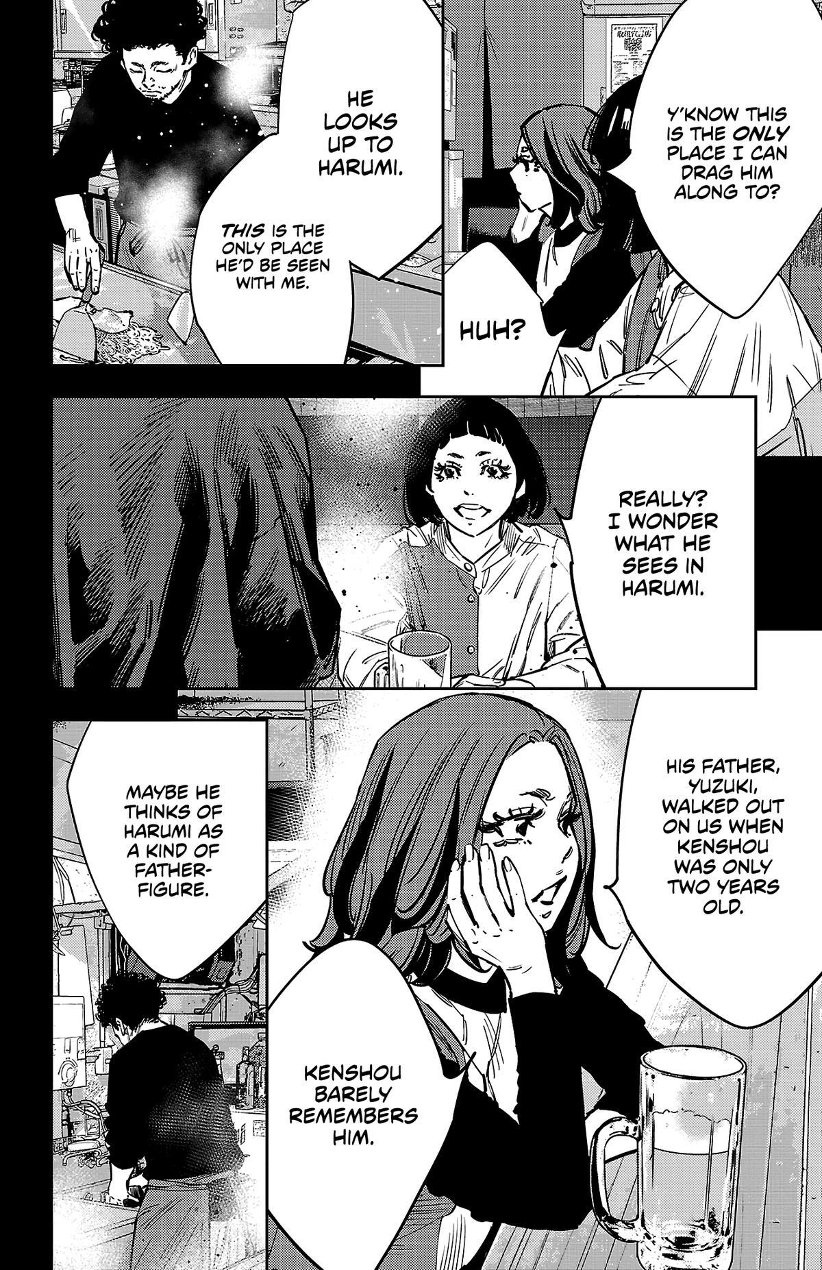 Read Nine Peaks Manga Online