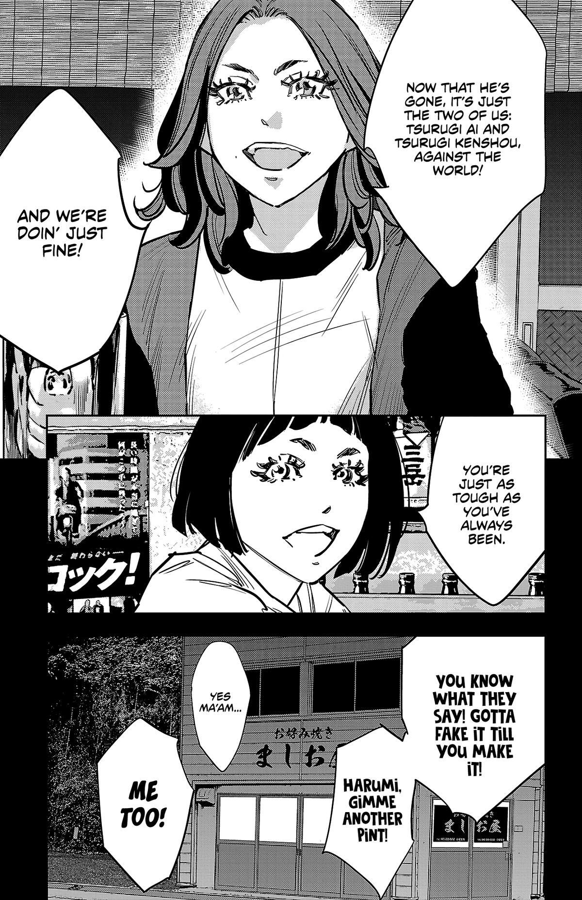 Read Nine Peaks Manga Online