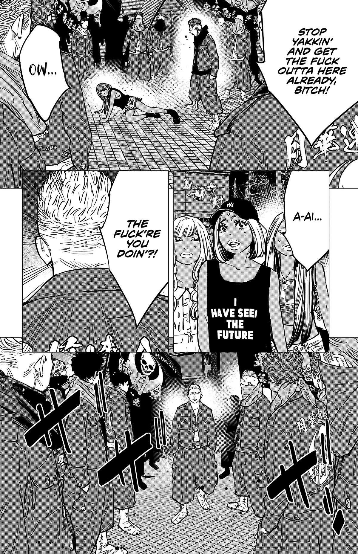Read Nine Peaks Manga Online