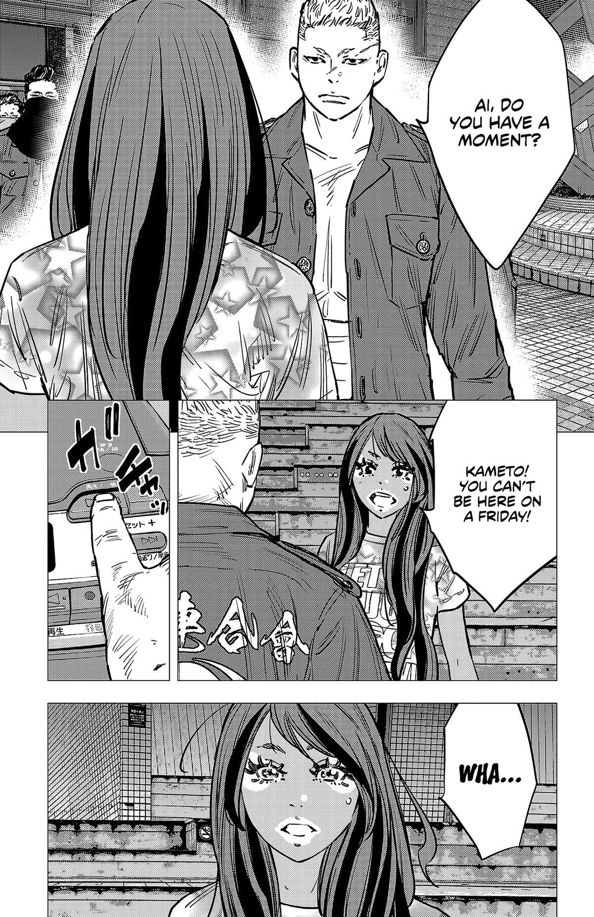 Read Nine Peaks Manga Online