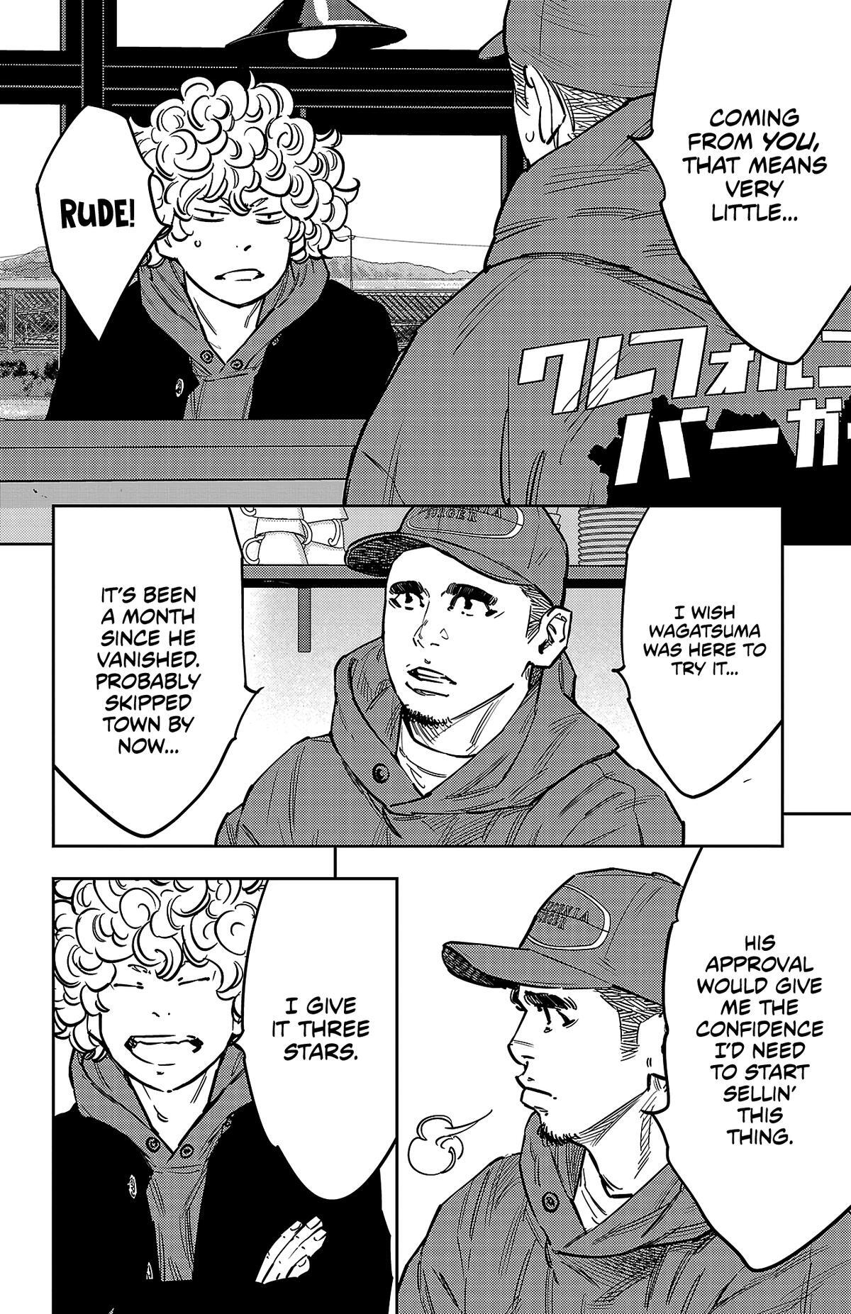 Read Nine Peaks Manga Online