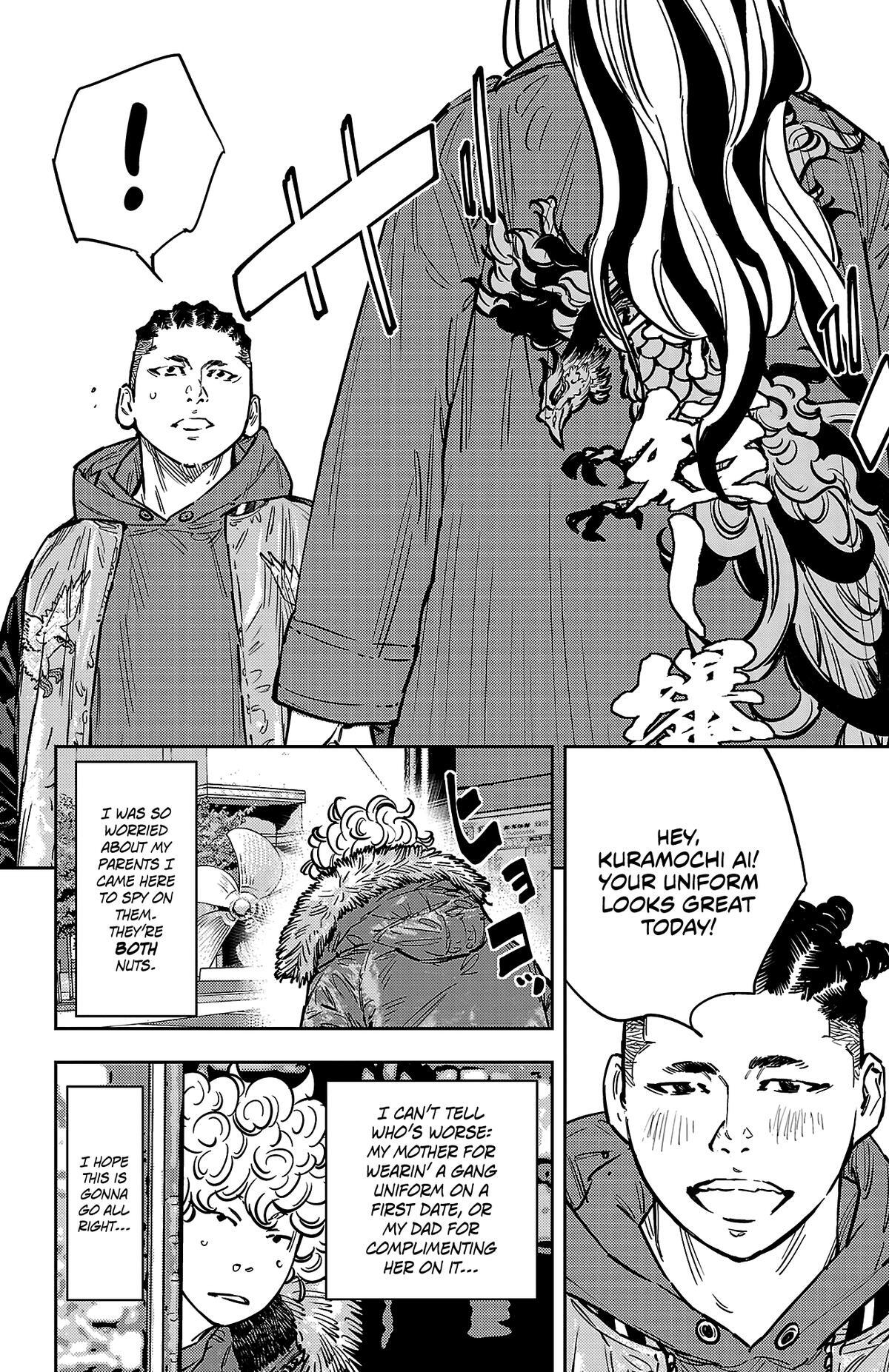 Read Nine Peaks Manga Online