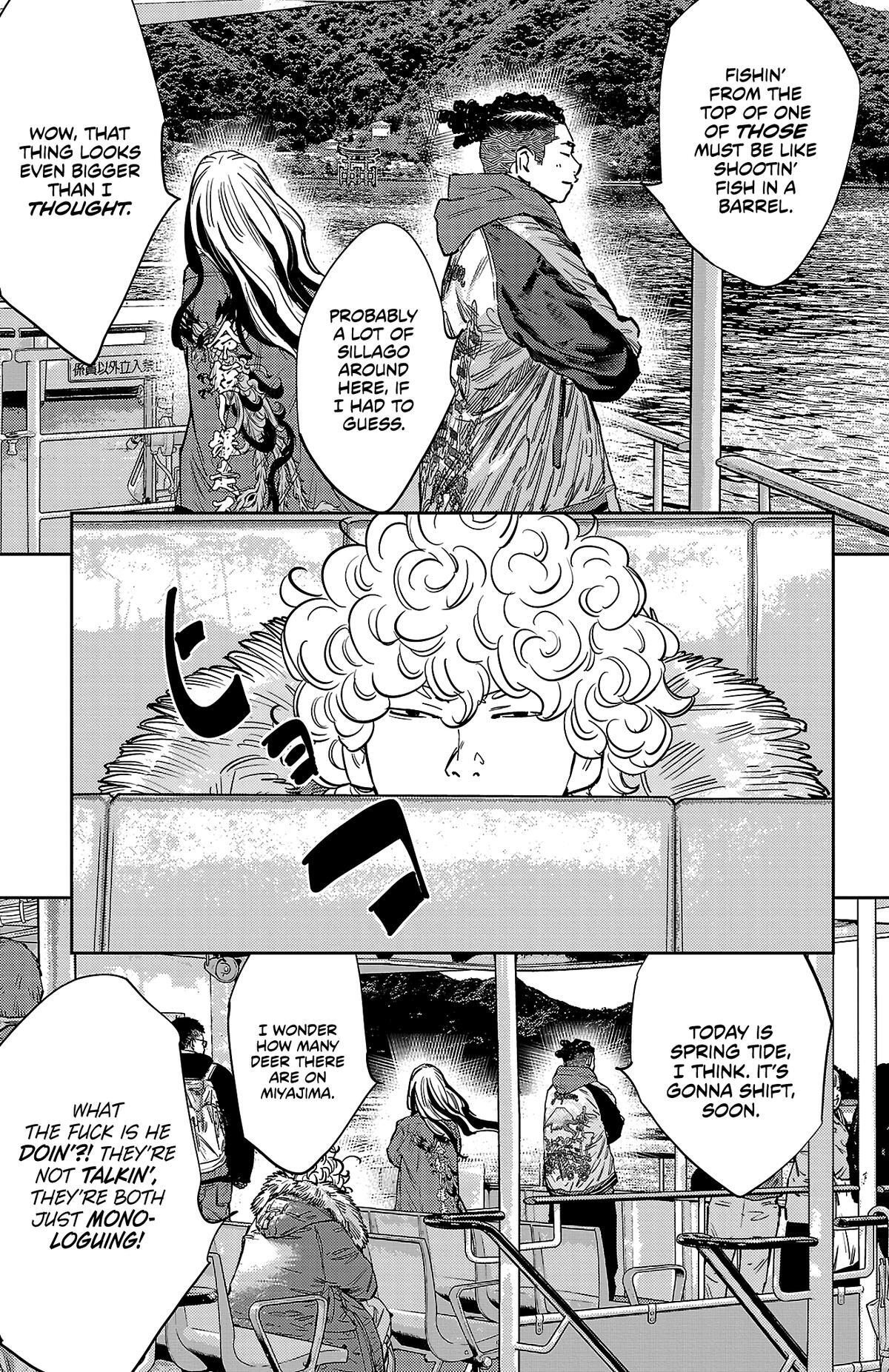 Read Nine Peaks Manga Online