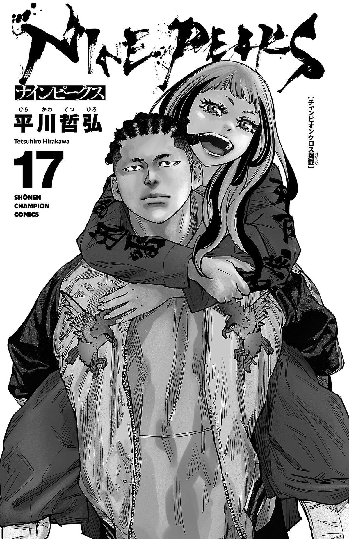 Read Nine Peaks Manga Online