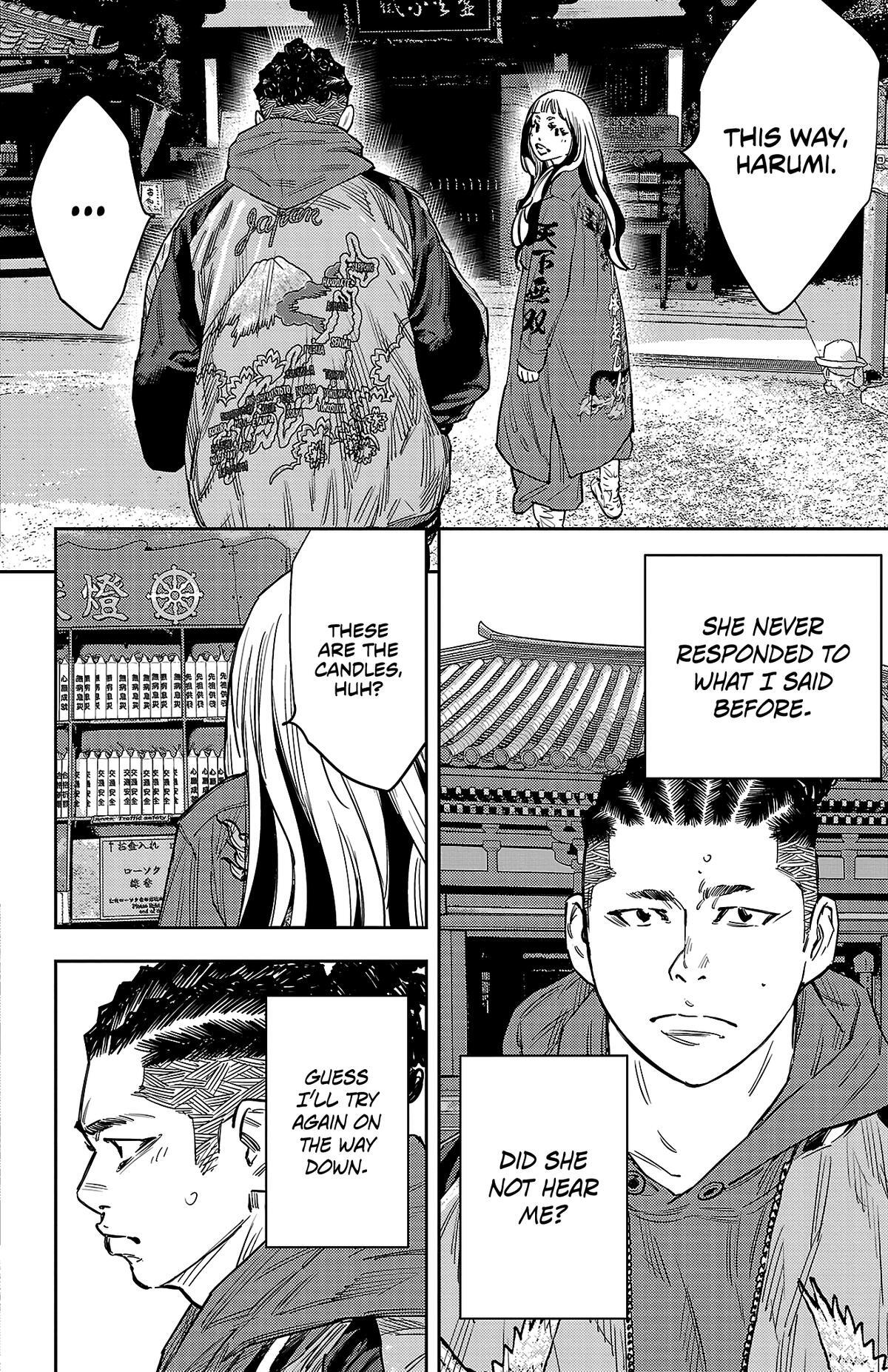 Read Nine Peaks Manga Online