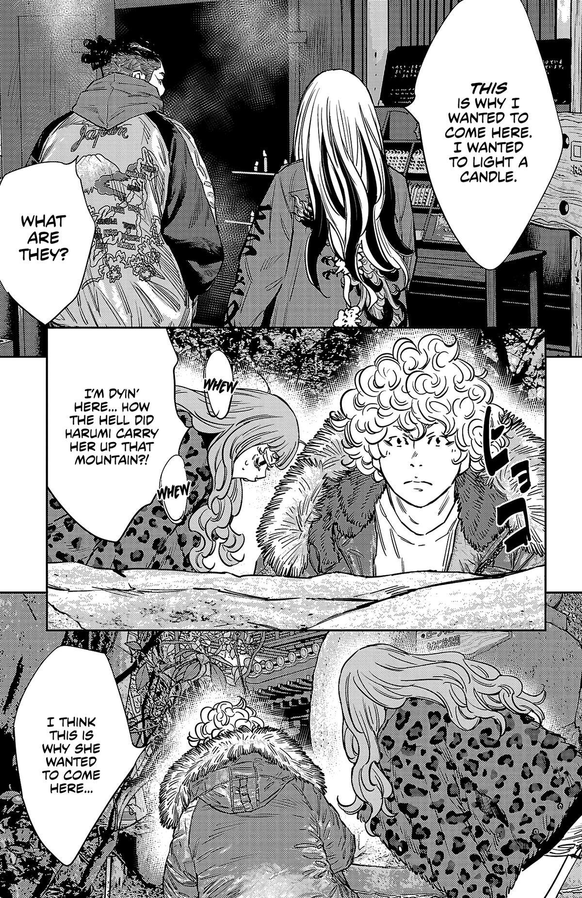 Read Nine Peaks Manga Online
