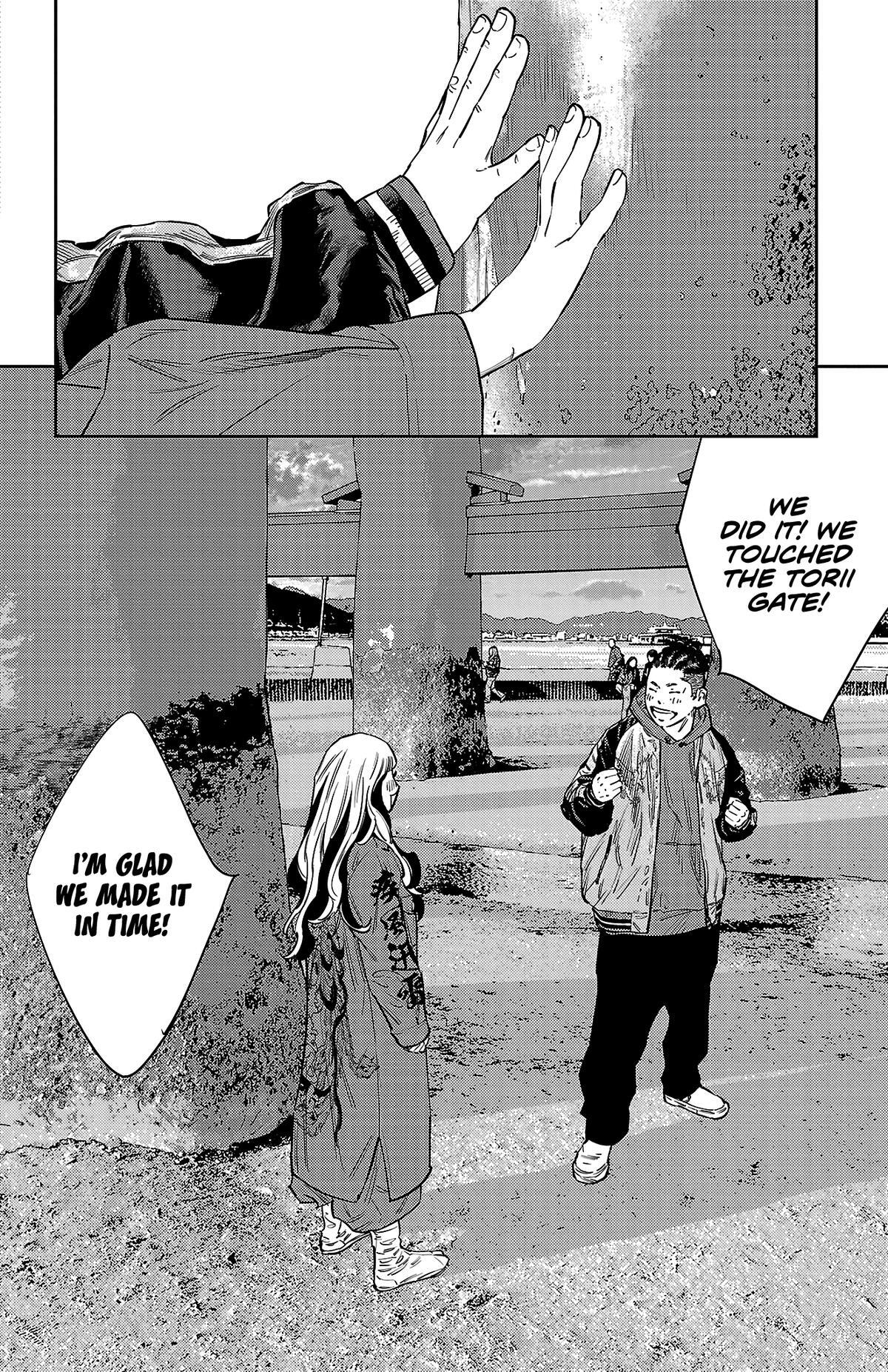 Read Nine Peaks Manga Online