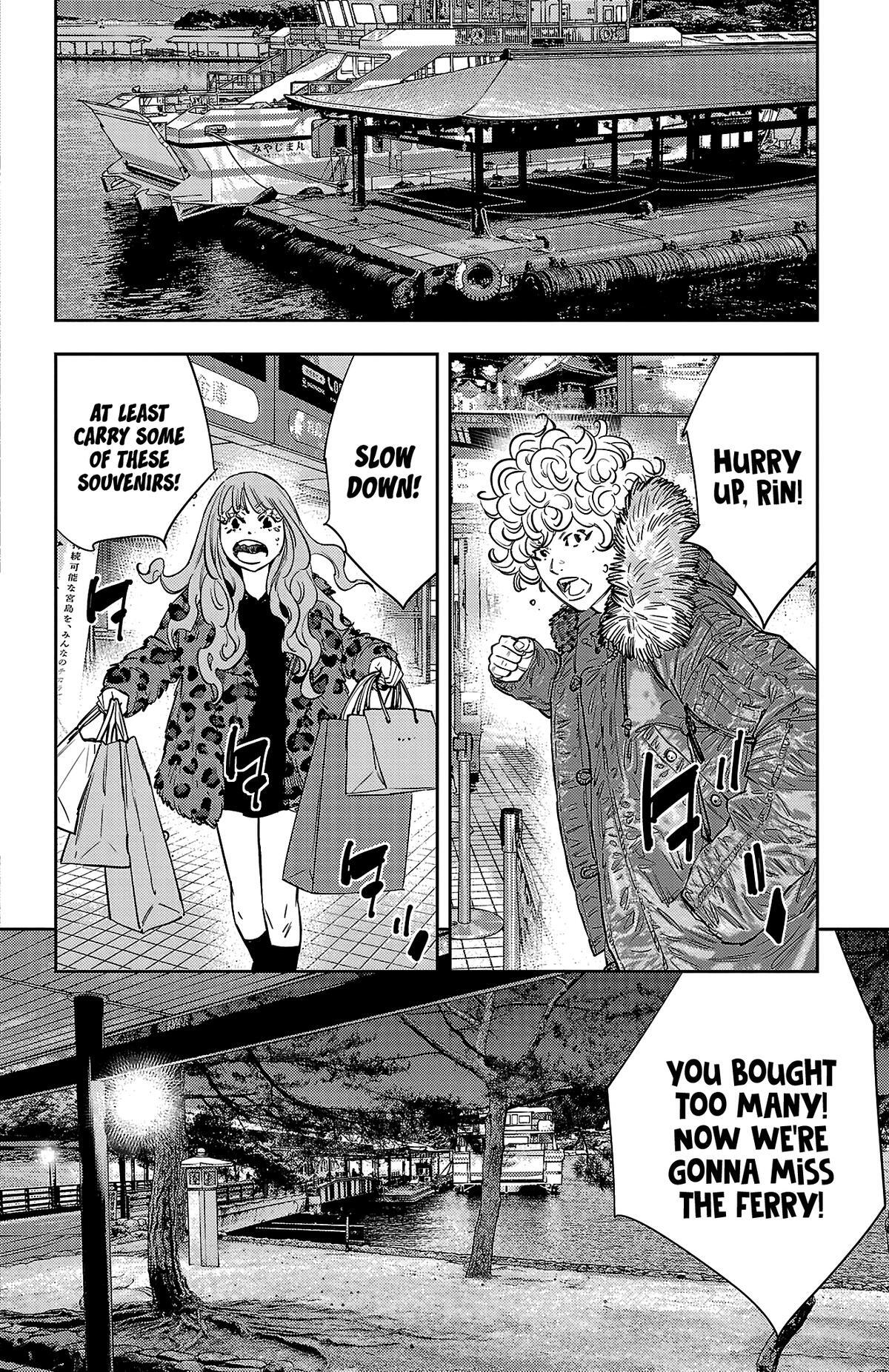 Read Nine Peaks Manga Online