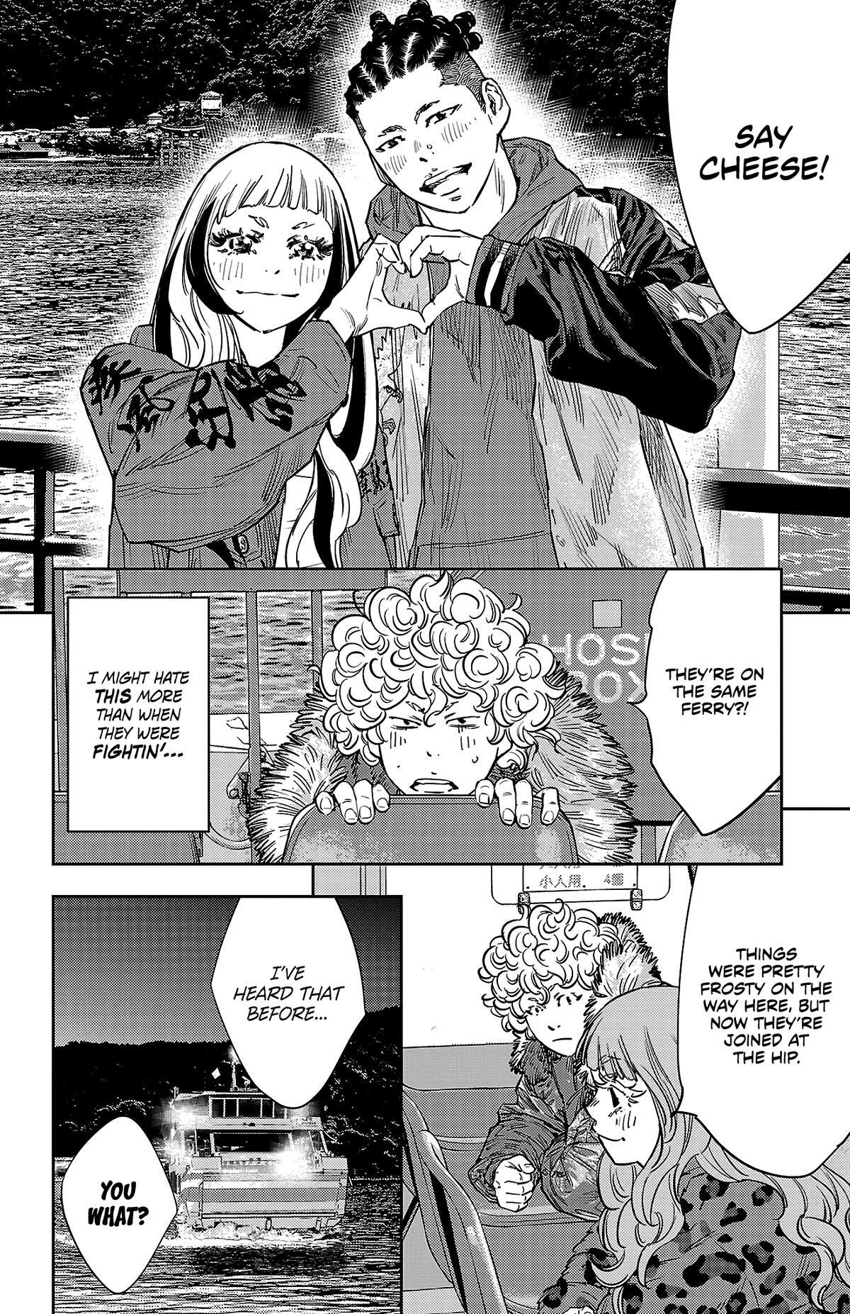 Read Nine Peaks Manga Online