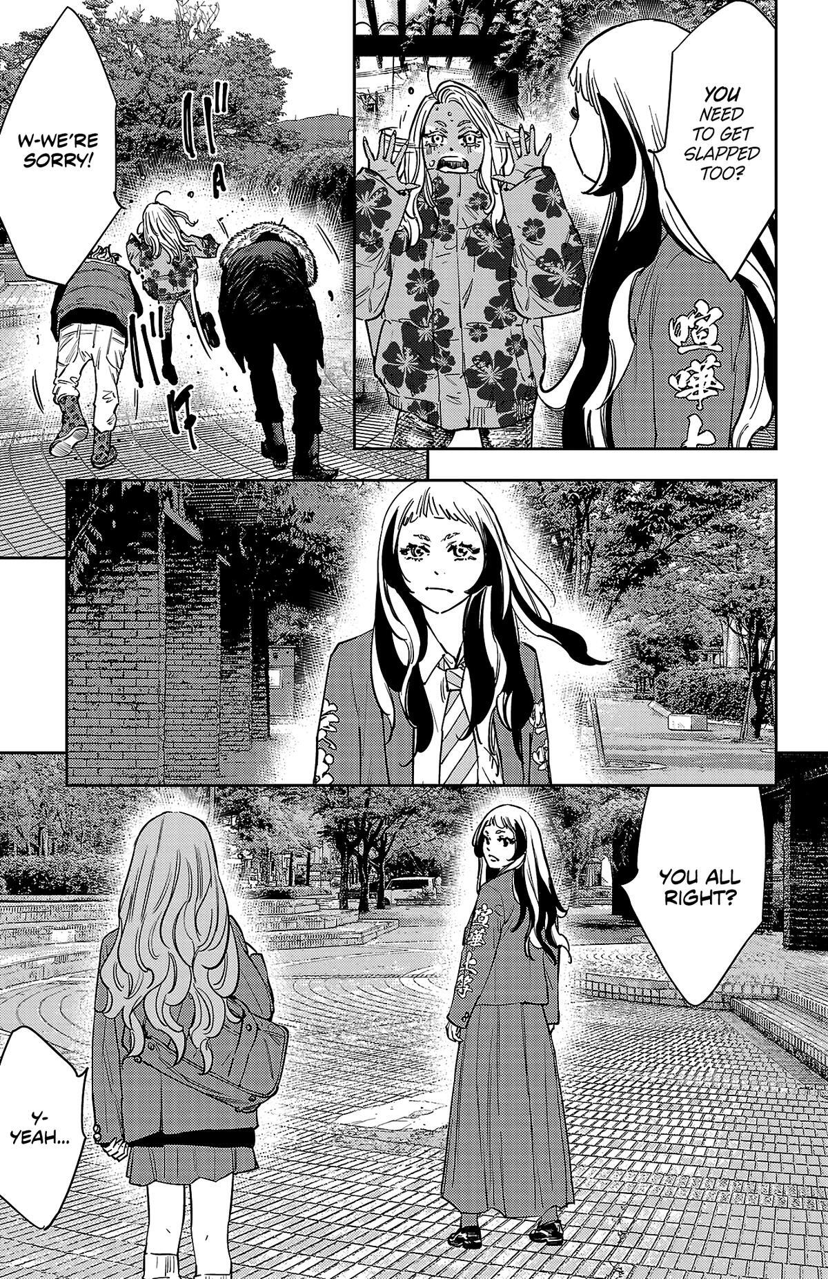 Read Nine Peaks Manga Online