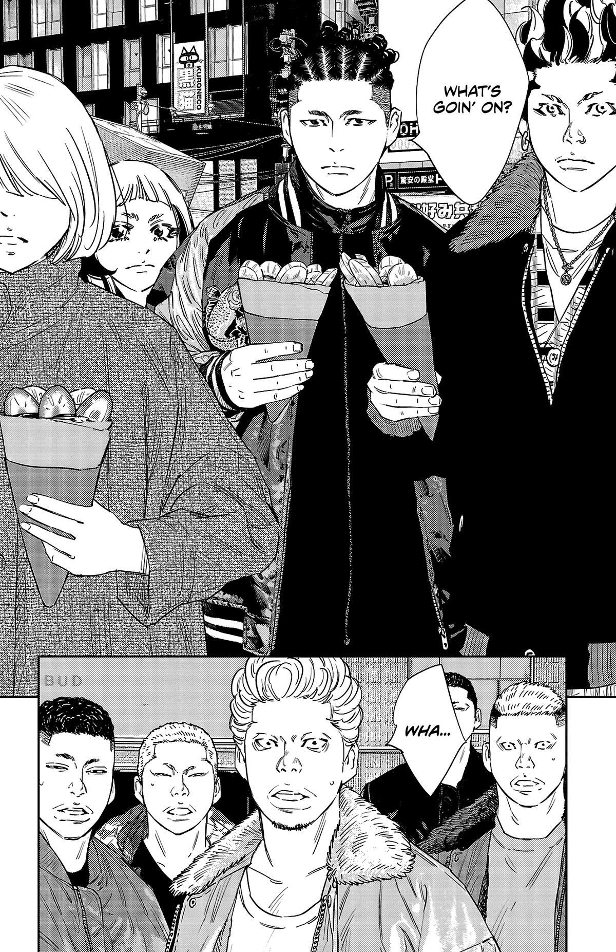 Read Nine Peaks Manga Online
