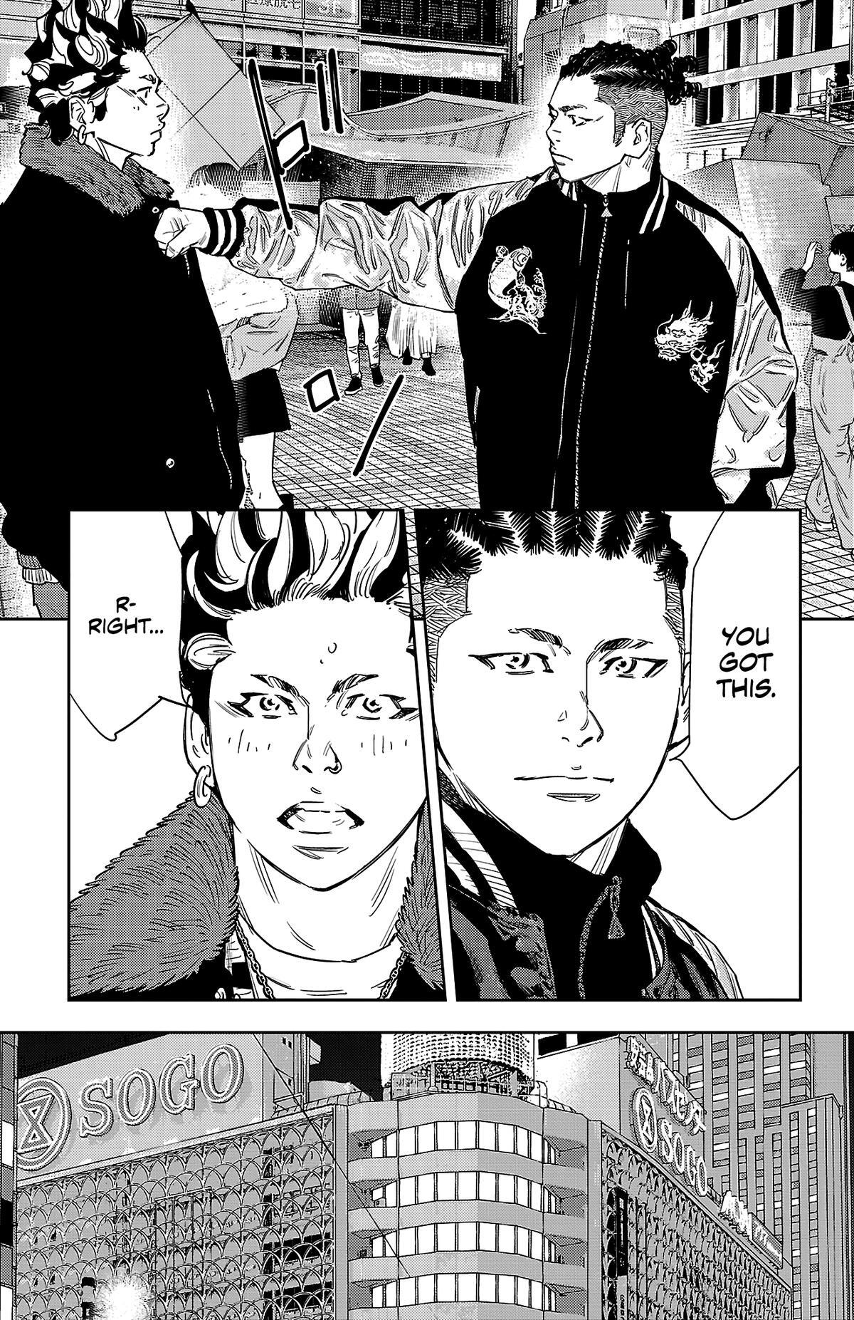 Read Nine Peaks Manga Online