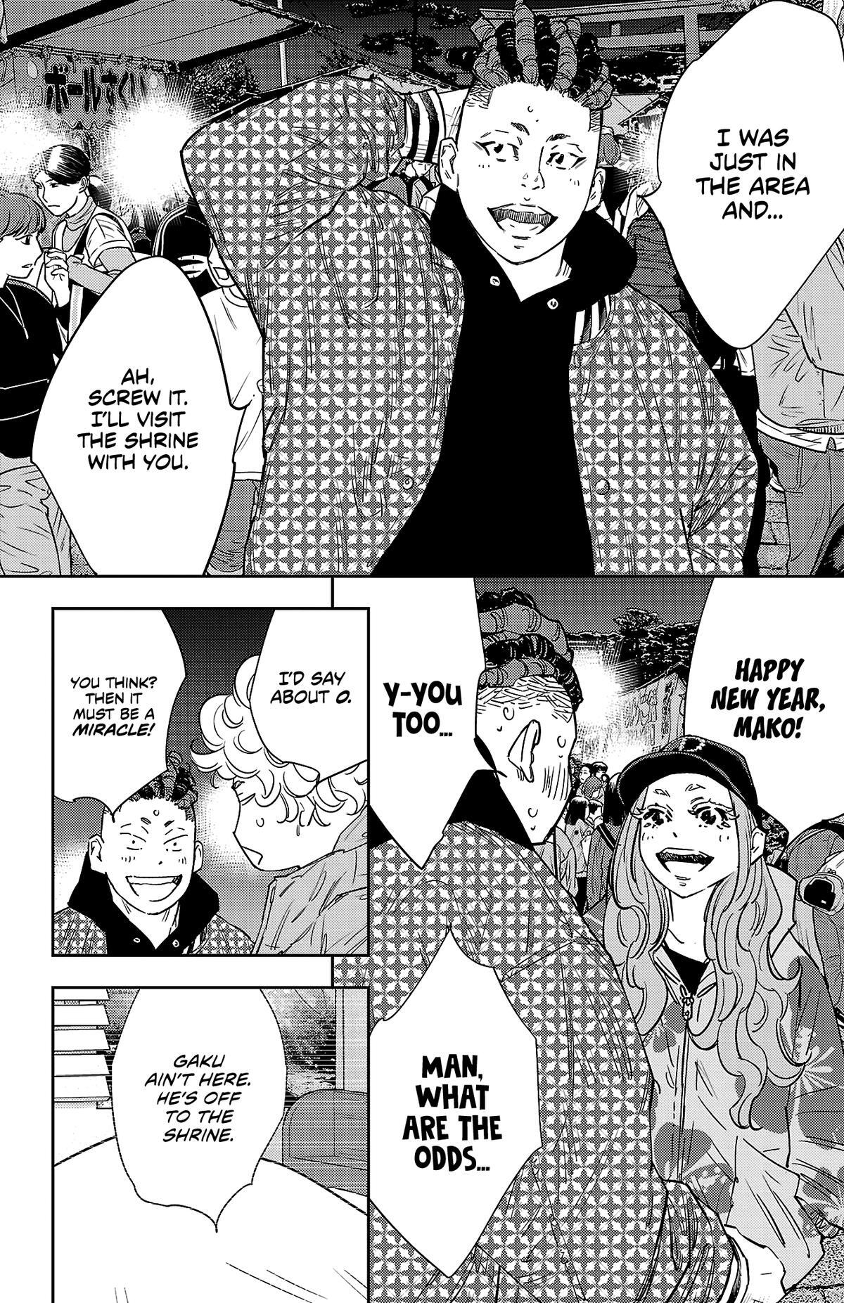 Read Nine Peaks Manga Online