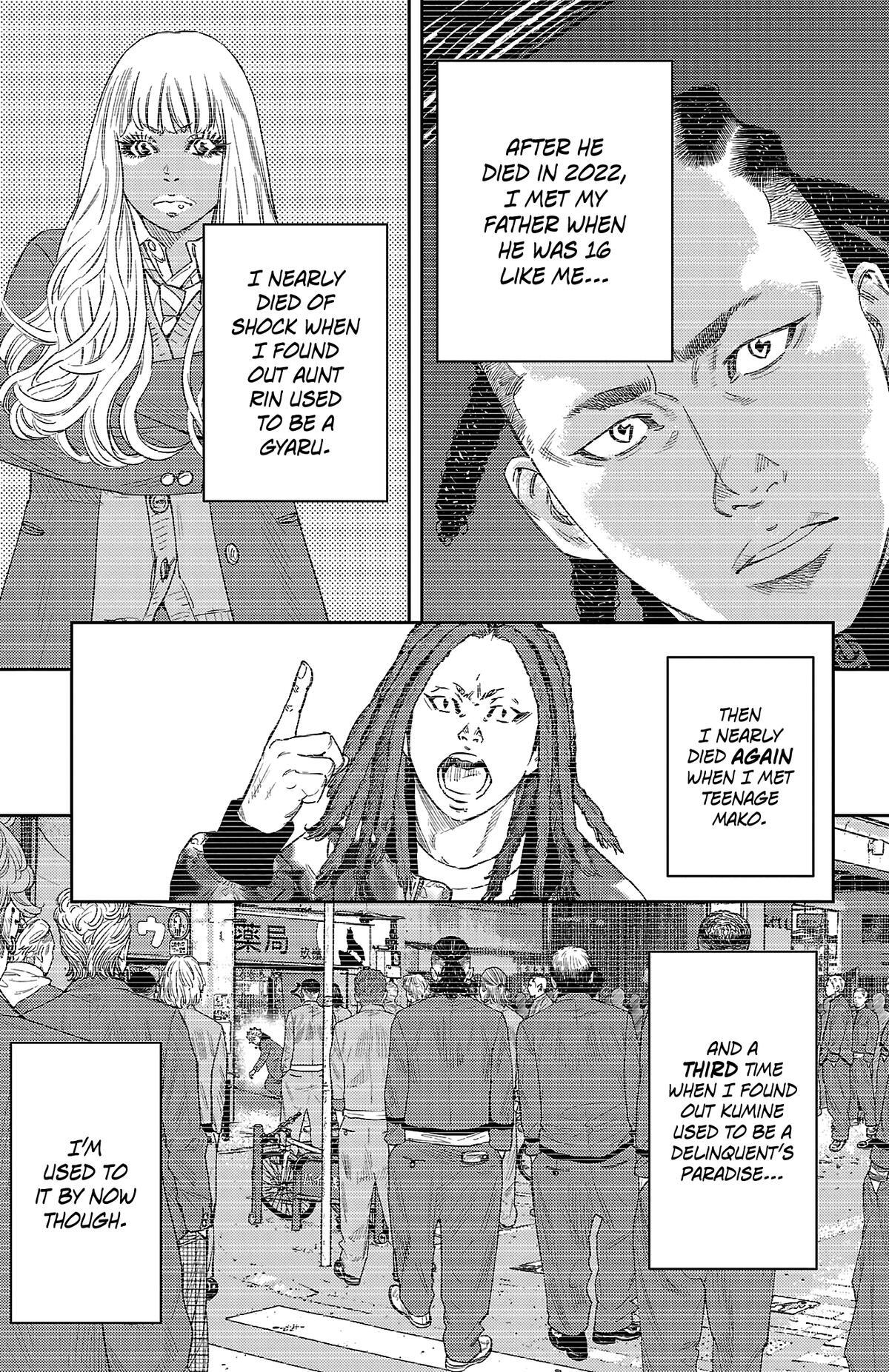 Read Nine Peaks Manga Online