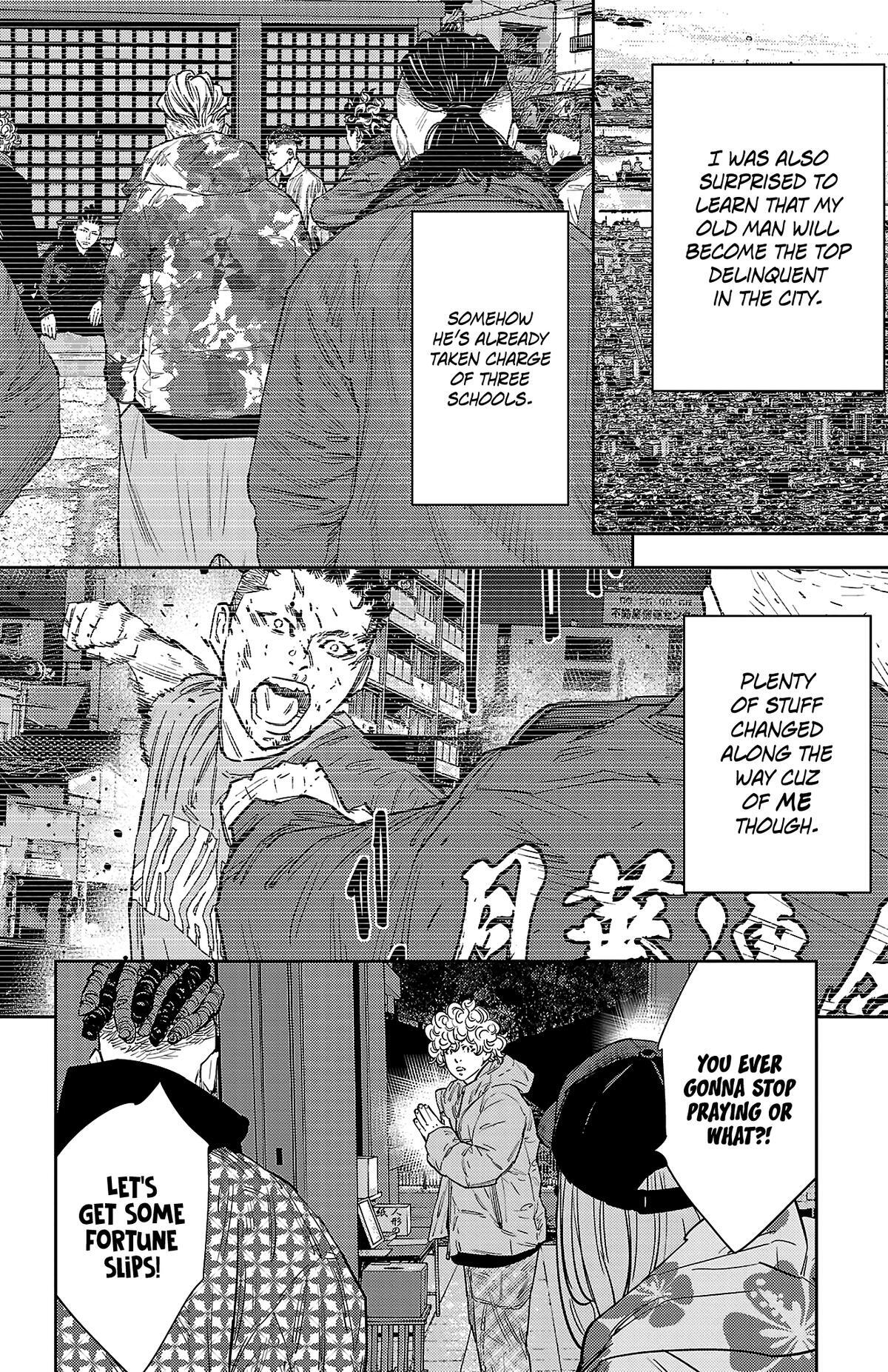 Read Nine Peaks Manga Online