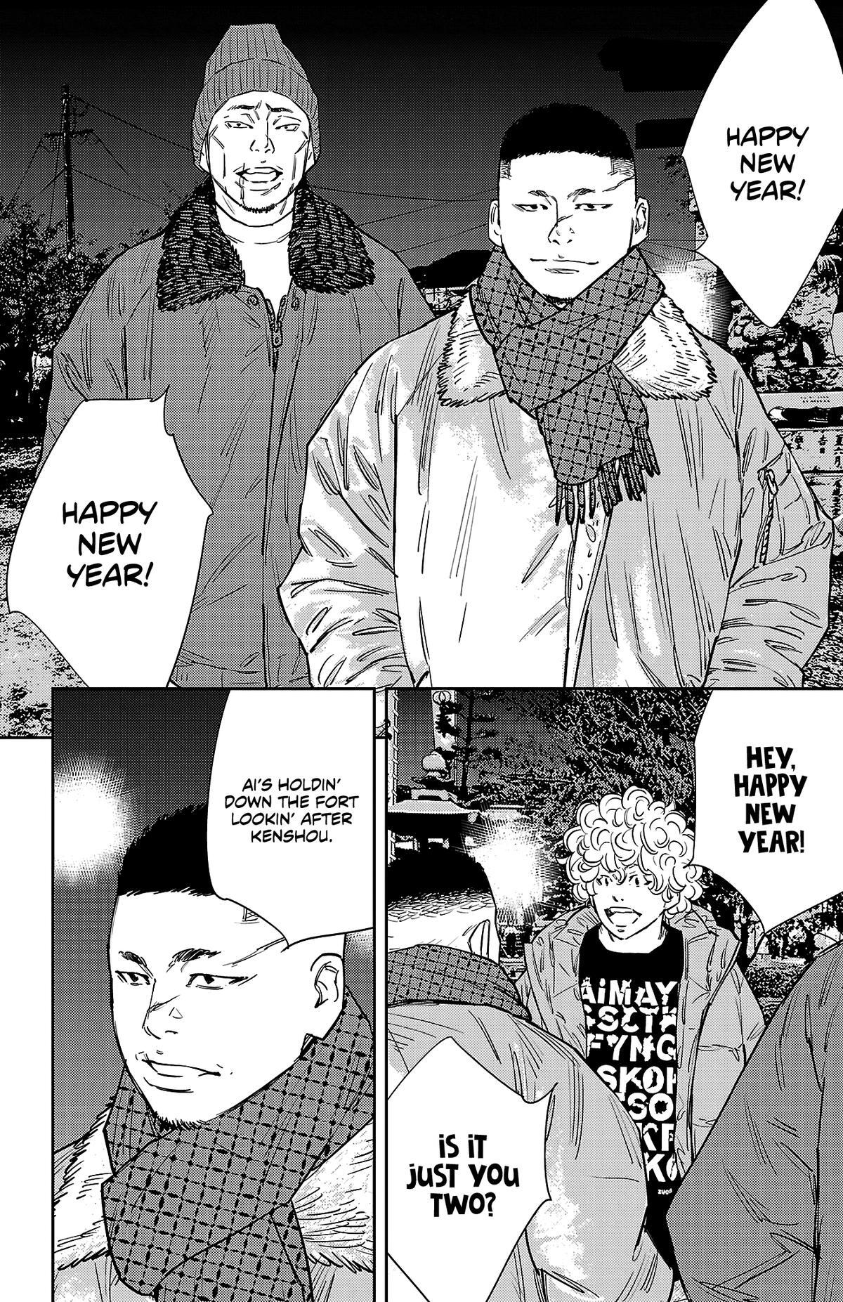 Read Nine Peaks Manga Online