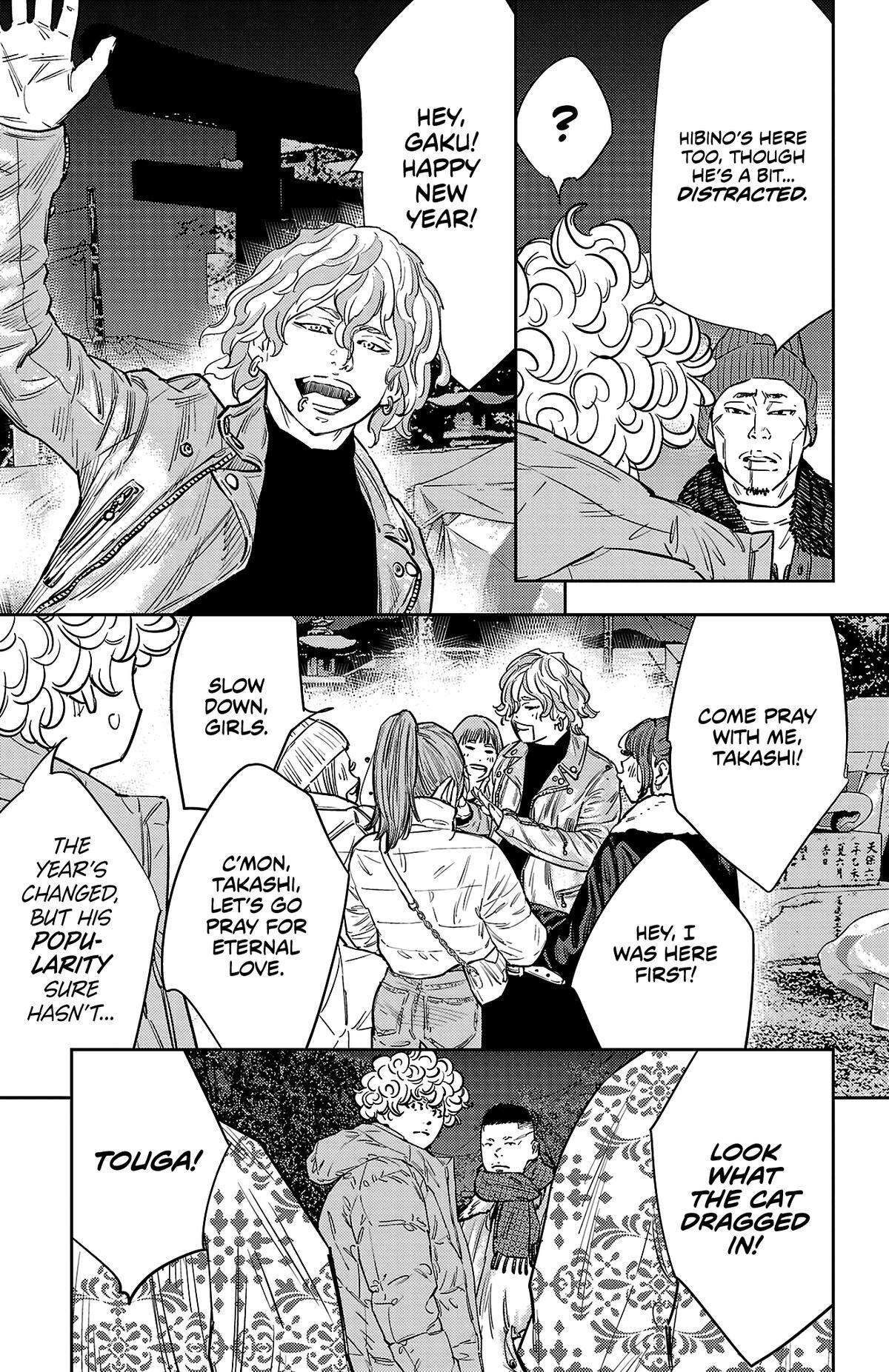 Read Nine Peaks Manga Online