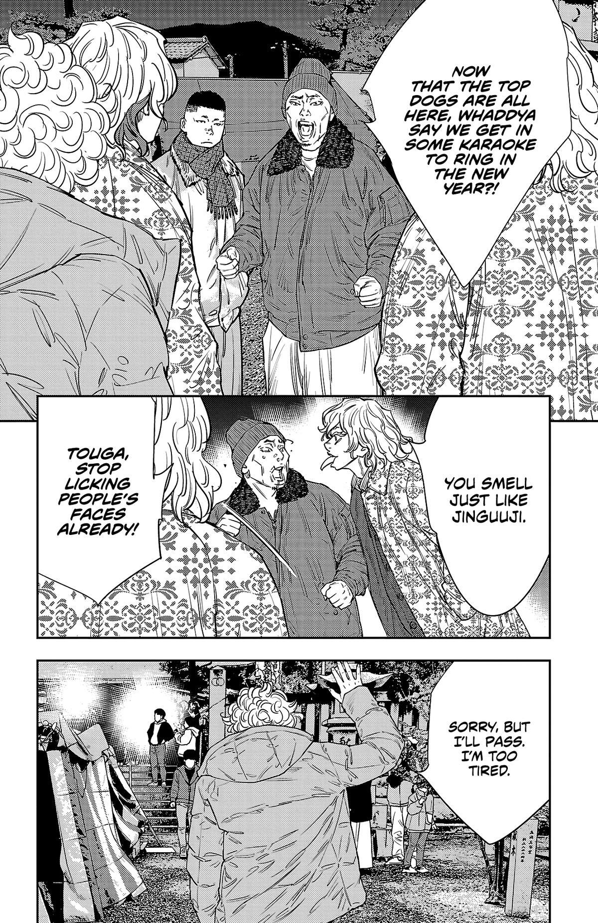 Read Nine Peaks Manga Online
