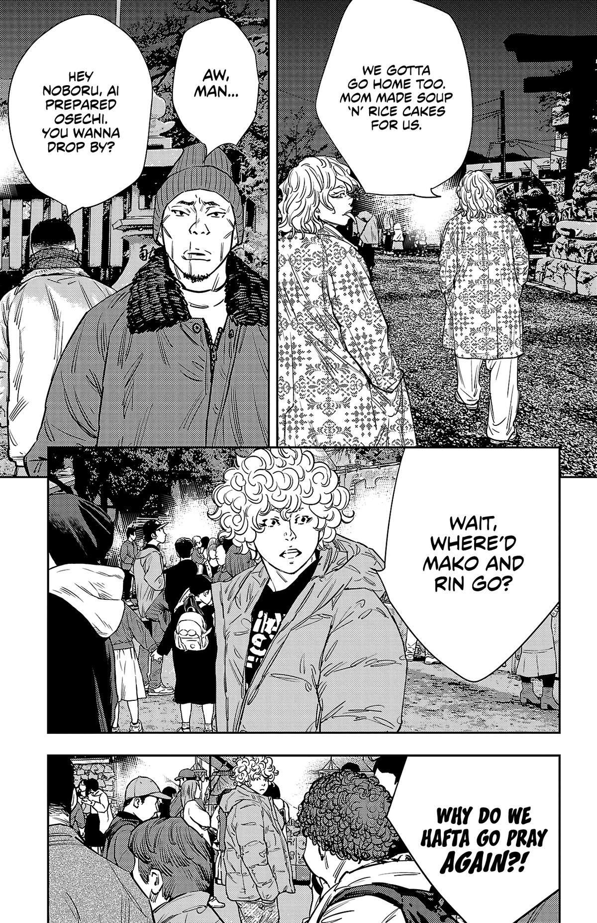 Read Nine Peaks Manga Online