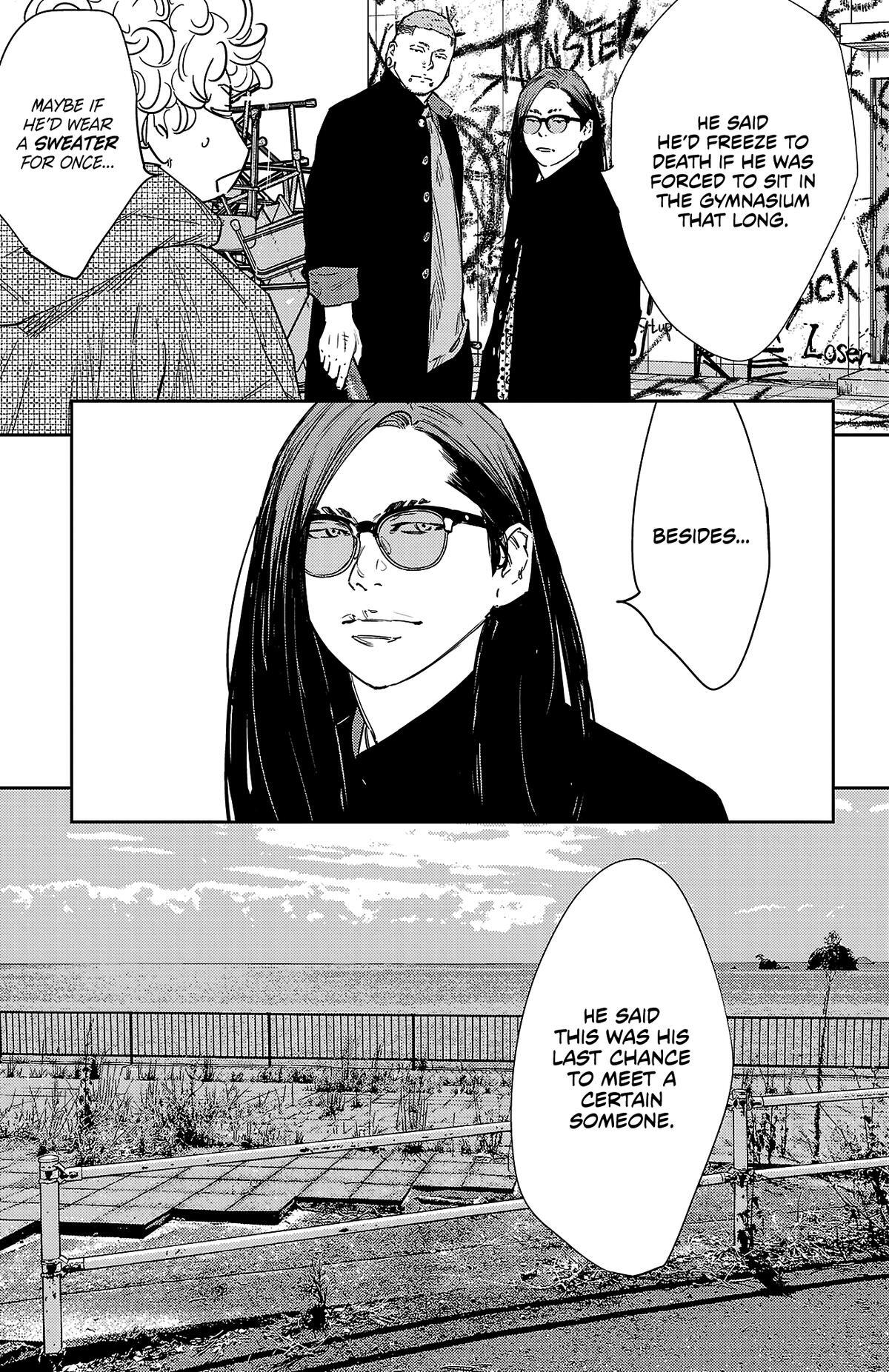 Read Nine Peaks Manga Online