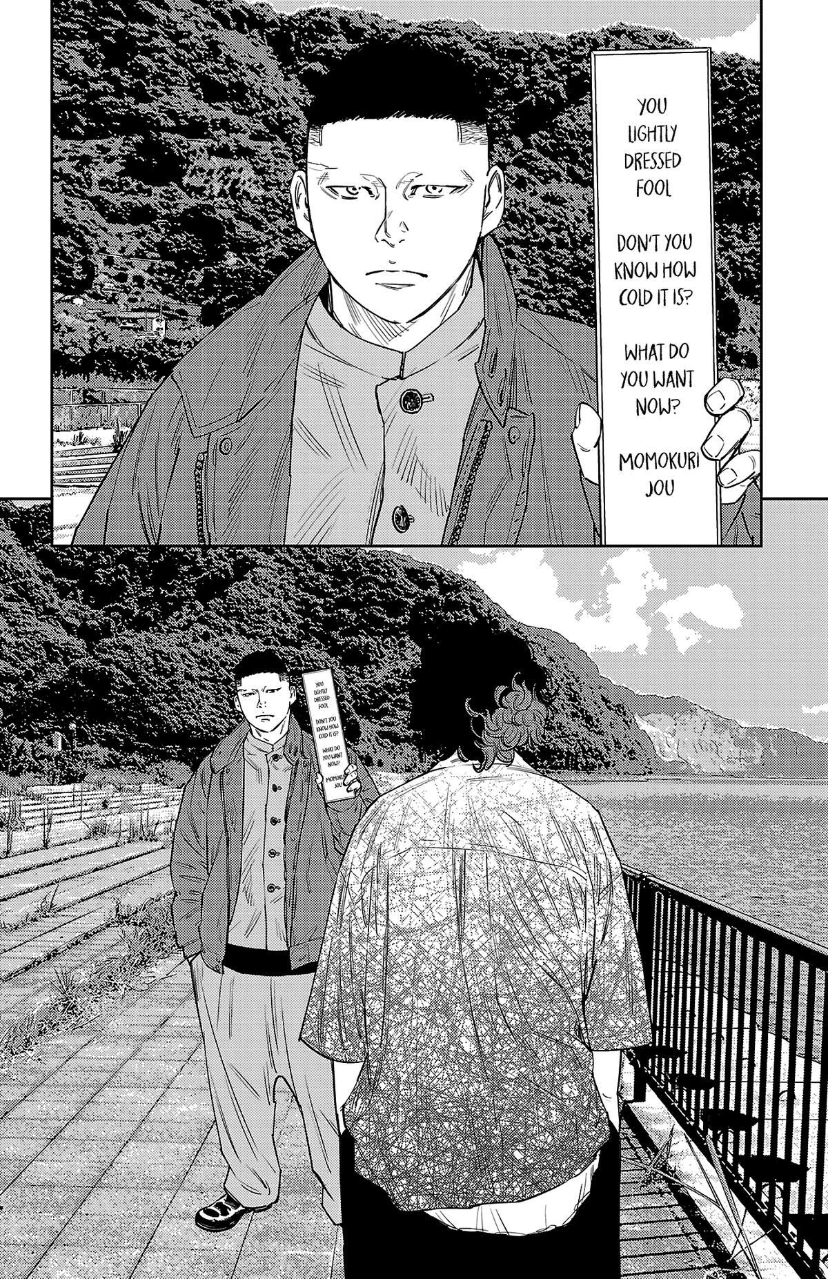 Read Nine Peaks Manga Online