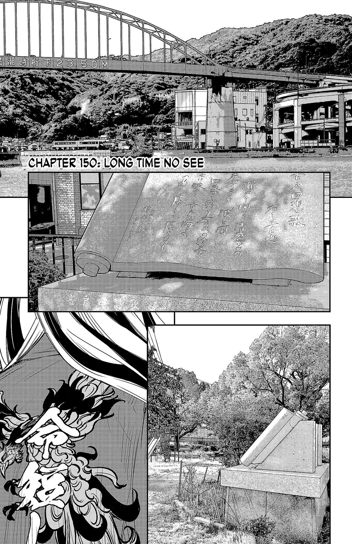 Read Nine Peaks Manga Online