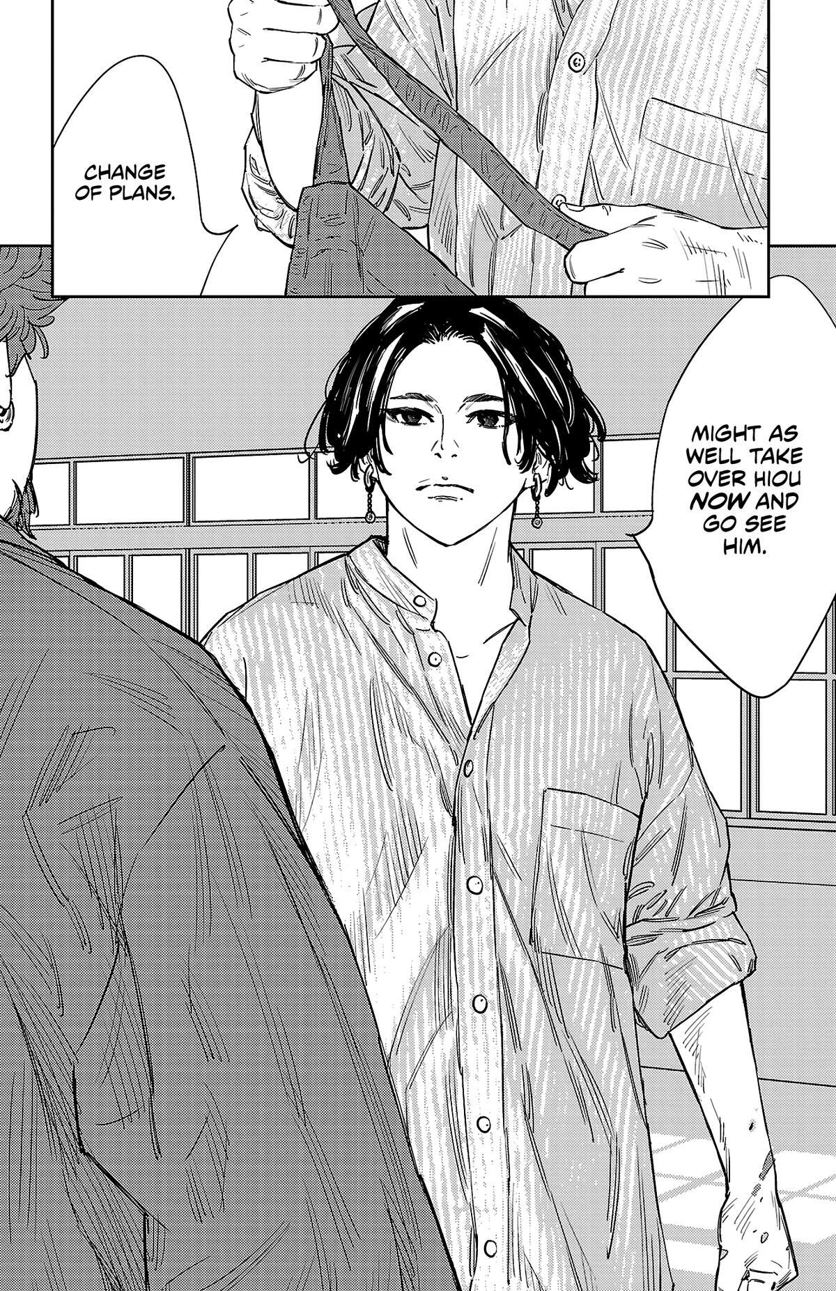 Read Nine Peaks Manga Online