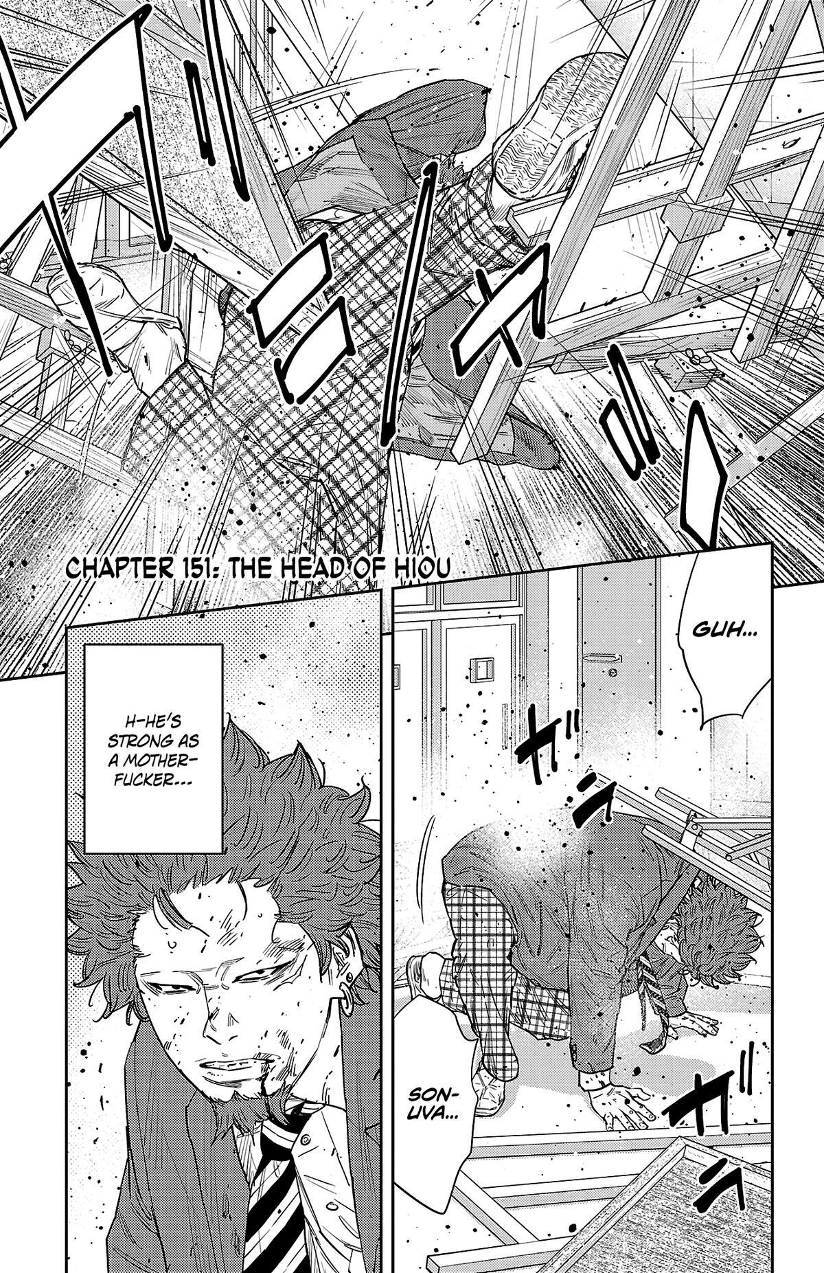 Read Nine Peaks Manga Online
