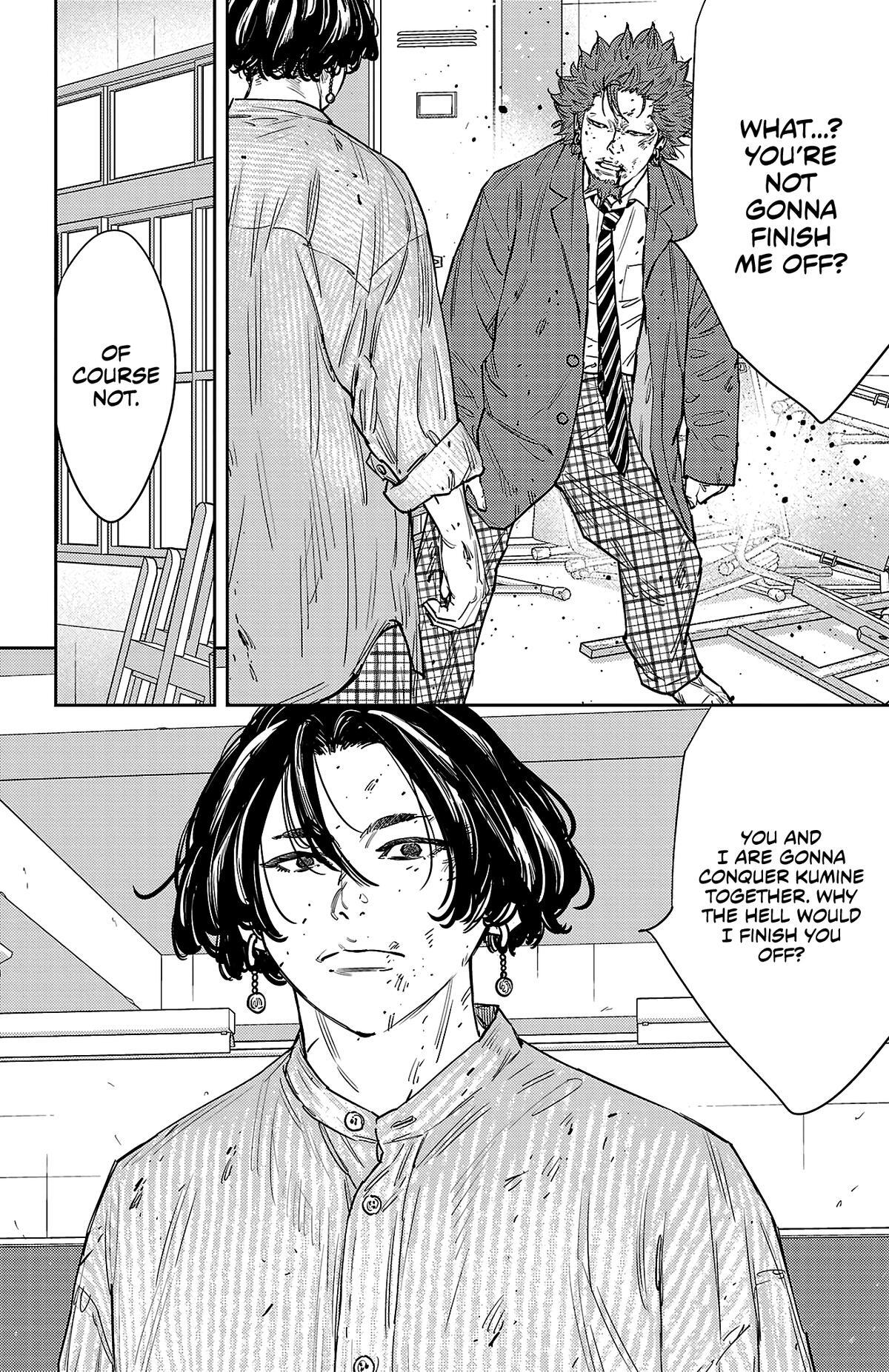 Read Nine Peaks Manga Online