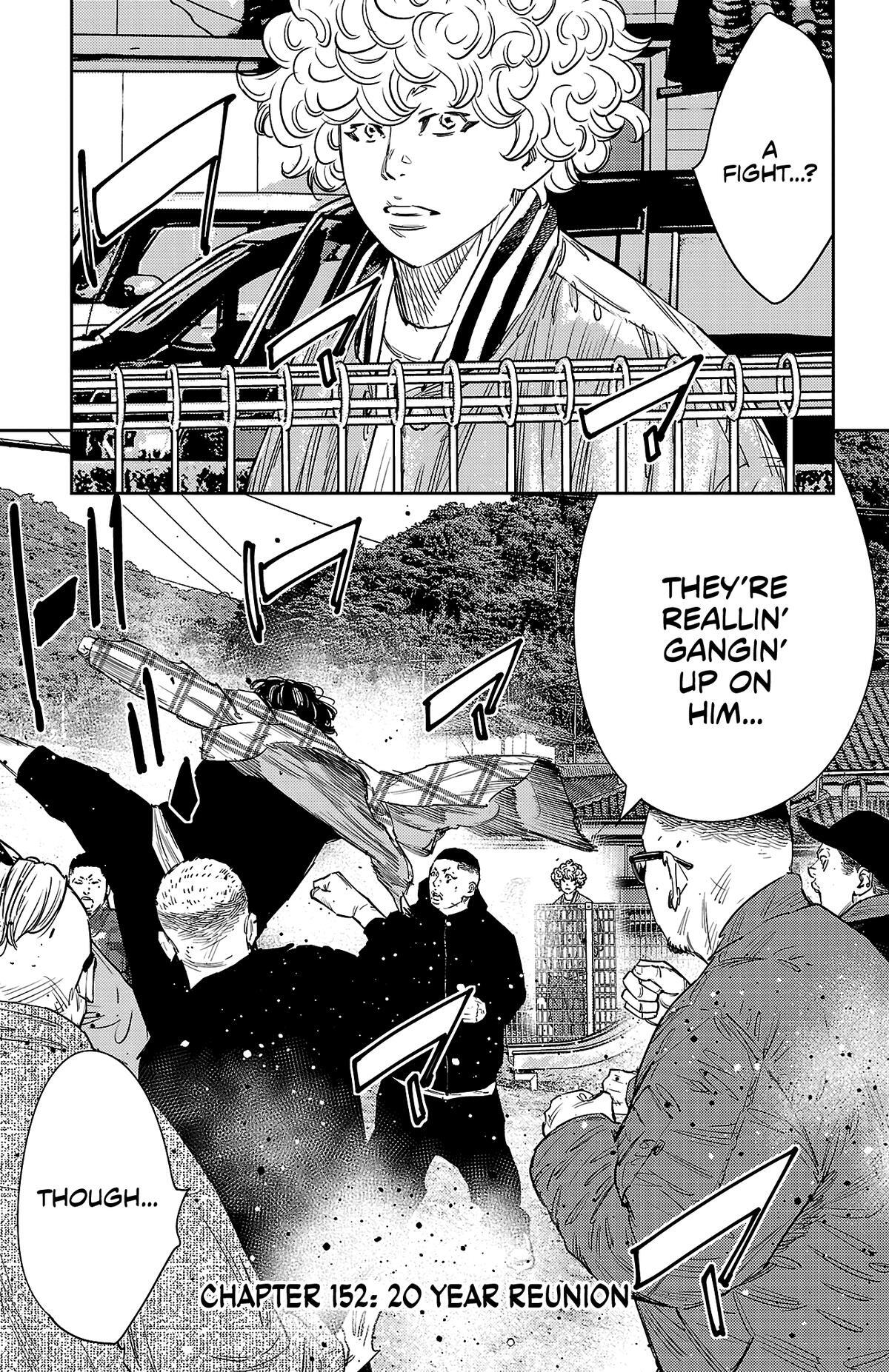 Read Nine Peaks Manga Online